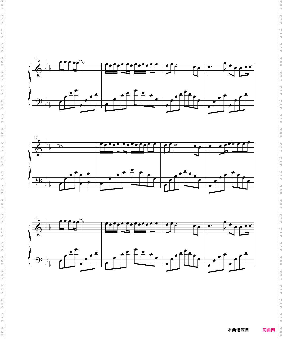 my all演奏版,滨崎步