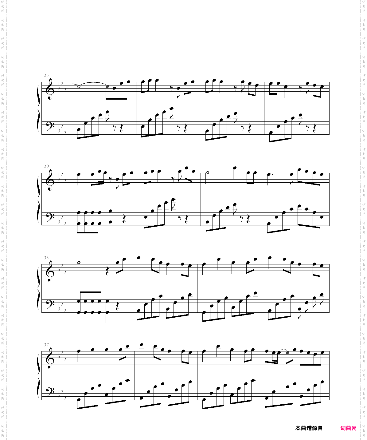 my all演奏版,滨崎步