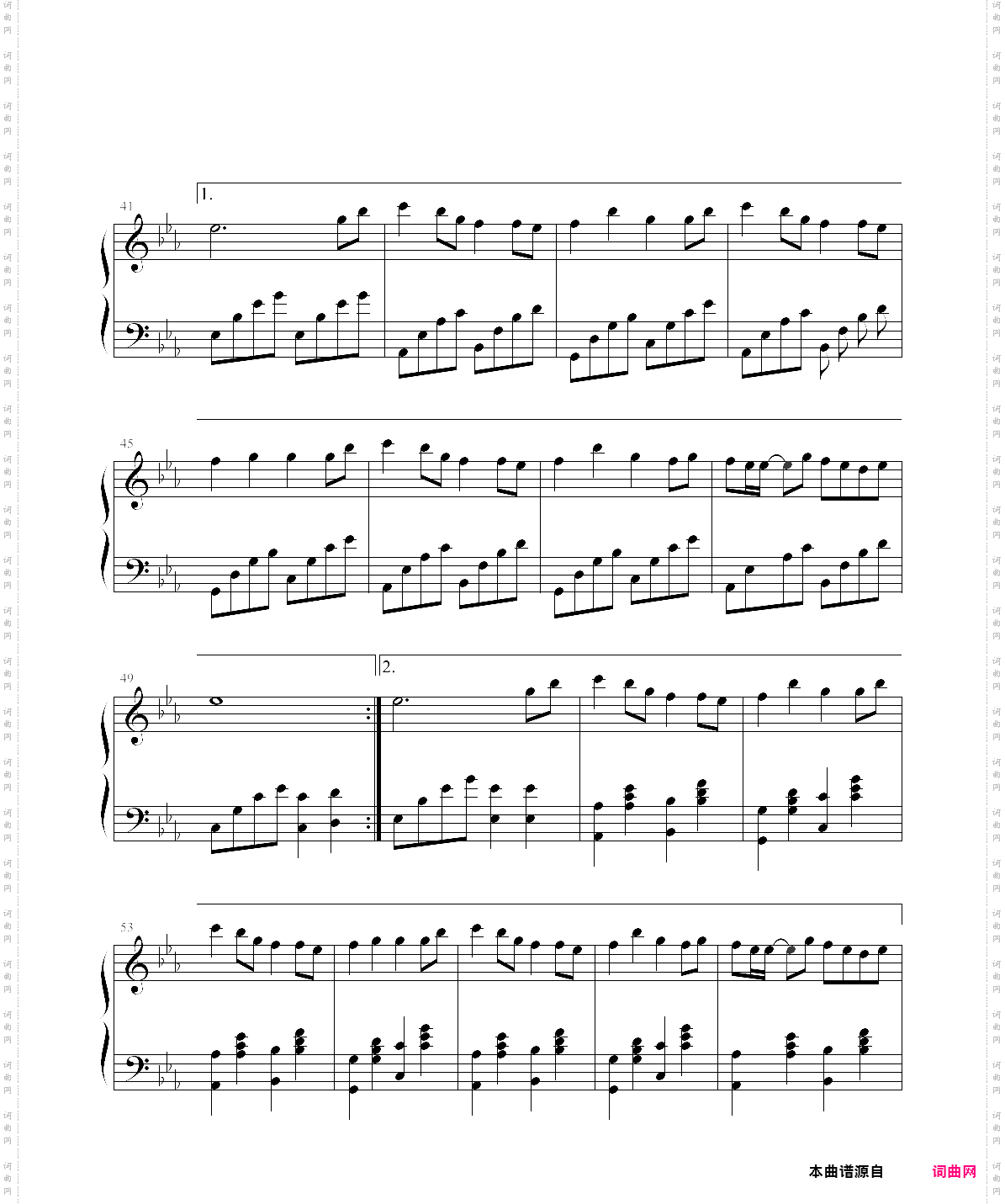 my all演奏版,滨崎步