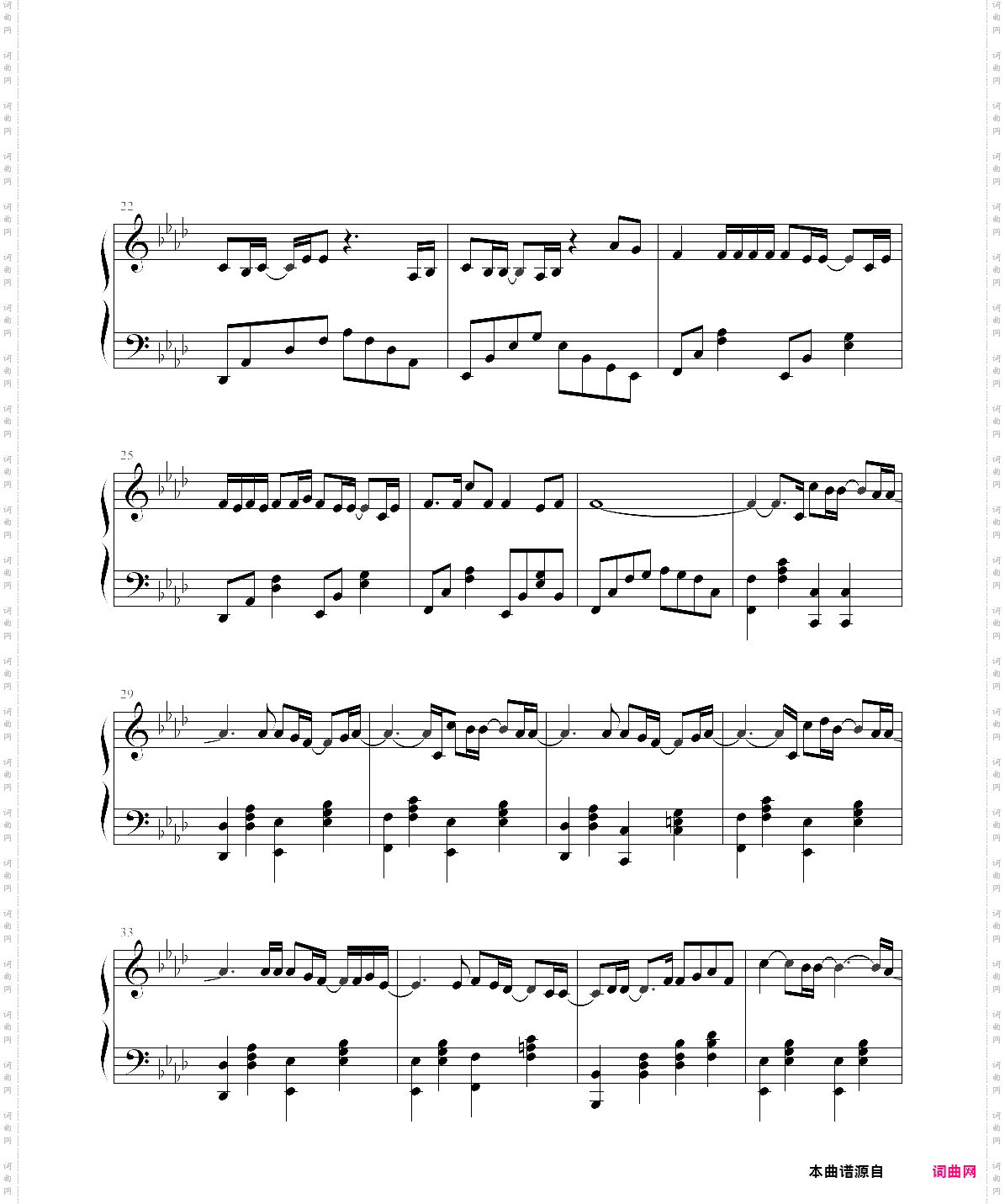 together when演奏版，滨崎步