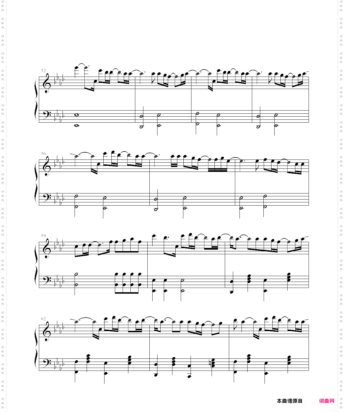 together when演奏版，滨崎步