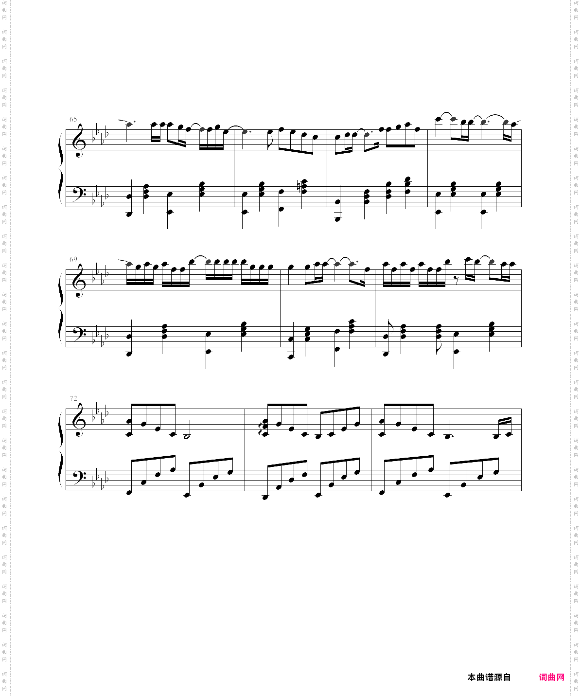 together when演奏版，滨崎步