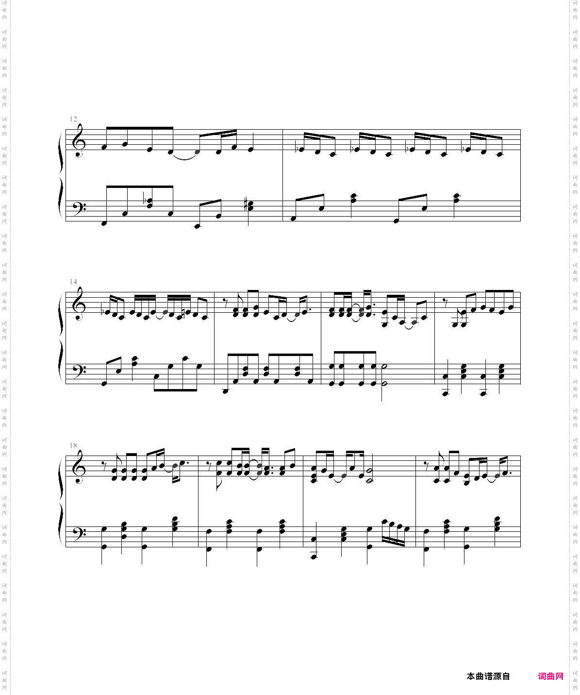 安静了演奏版，s?h?e