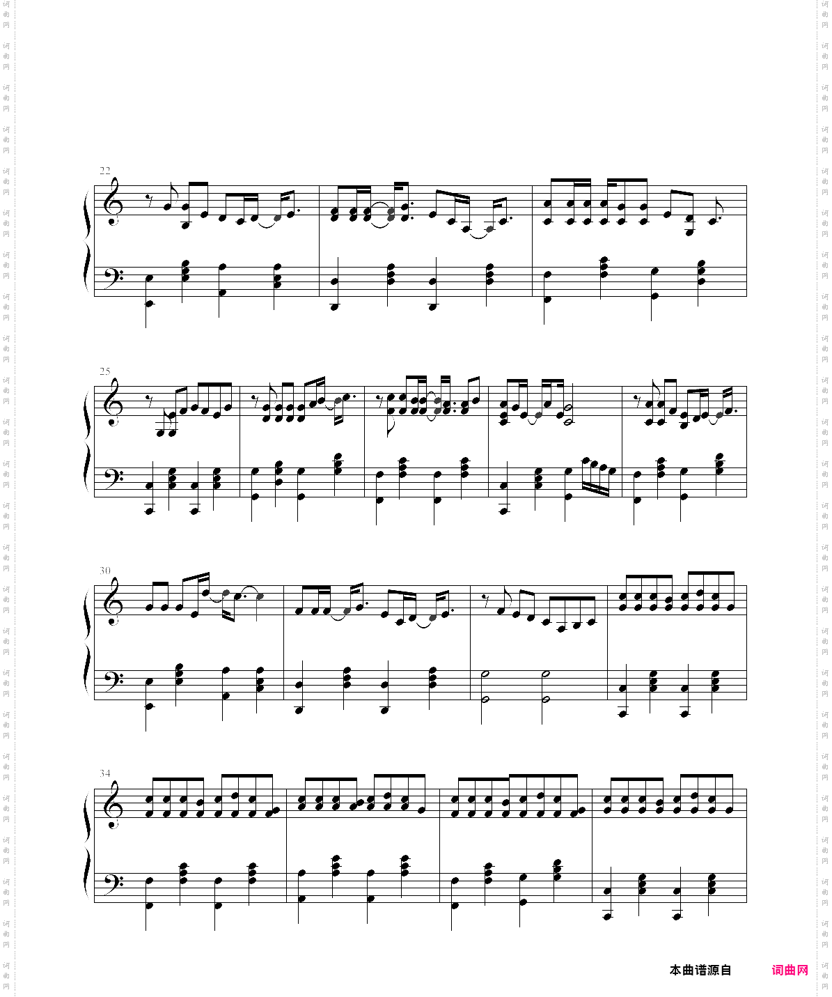 安静了演奏版，s?h?e