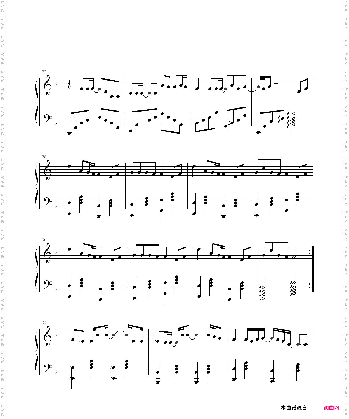 moments演奏版，滨崎步