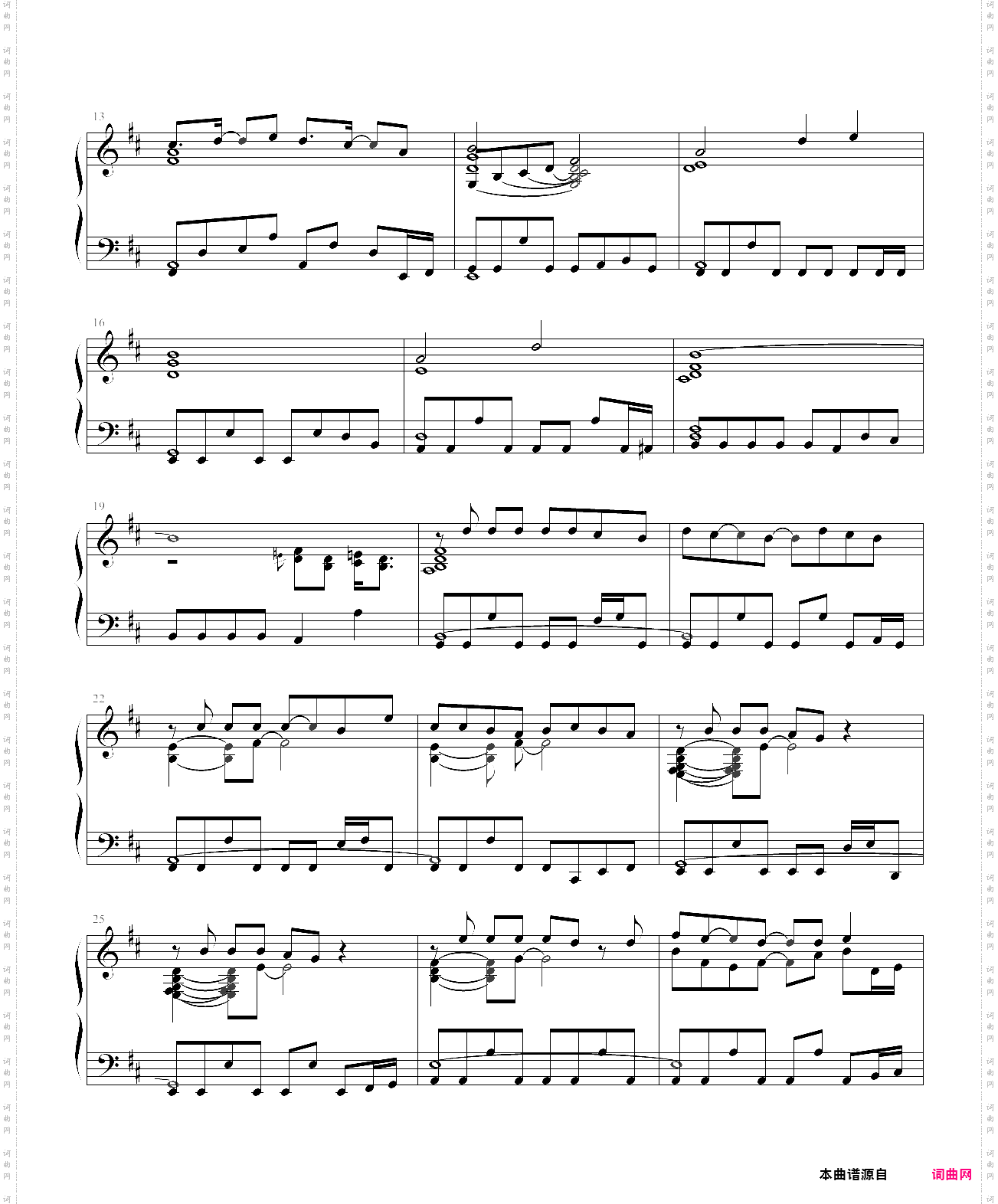 突然发生的爱情东京爱情故事主题曲，白十字