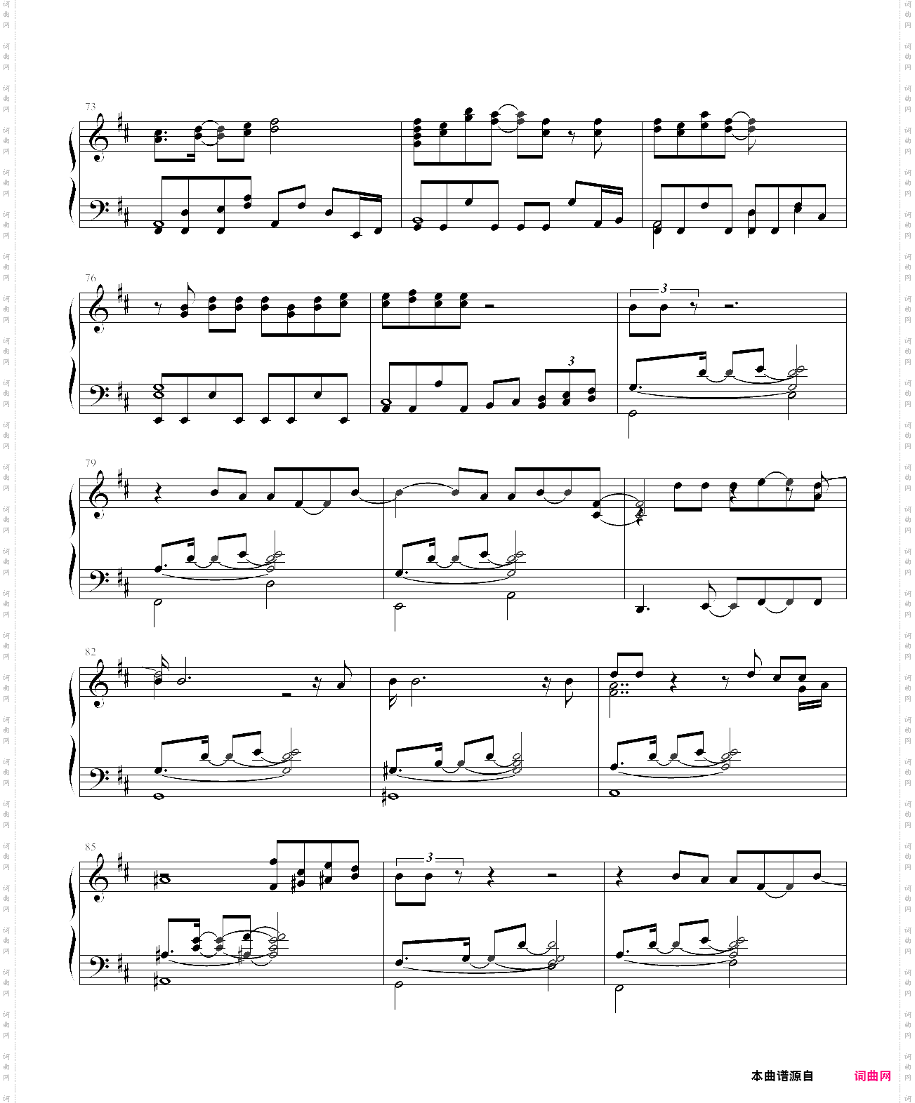 突然发生的爱情东京爱情故事主题曲，白十字