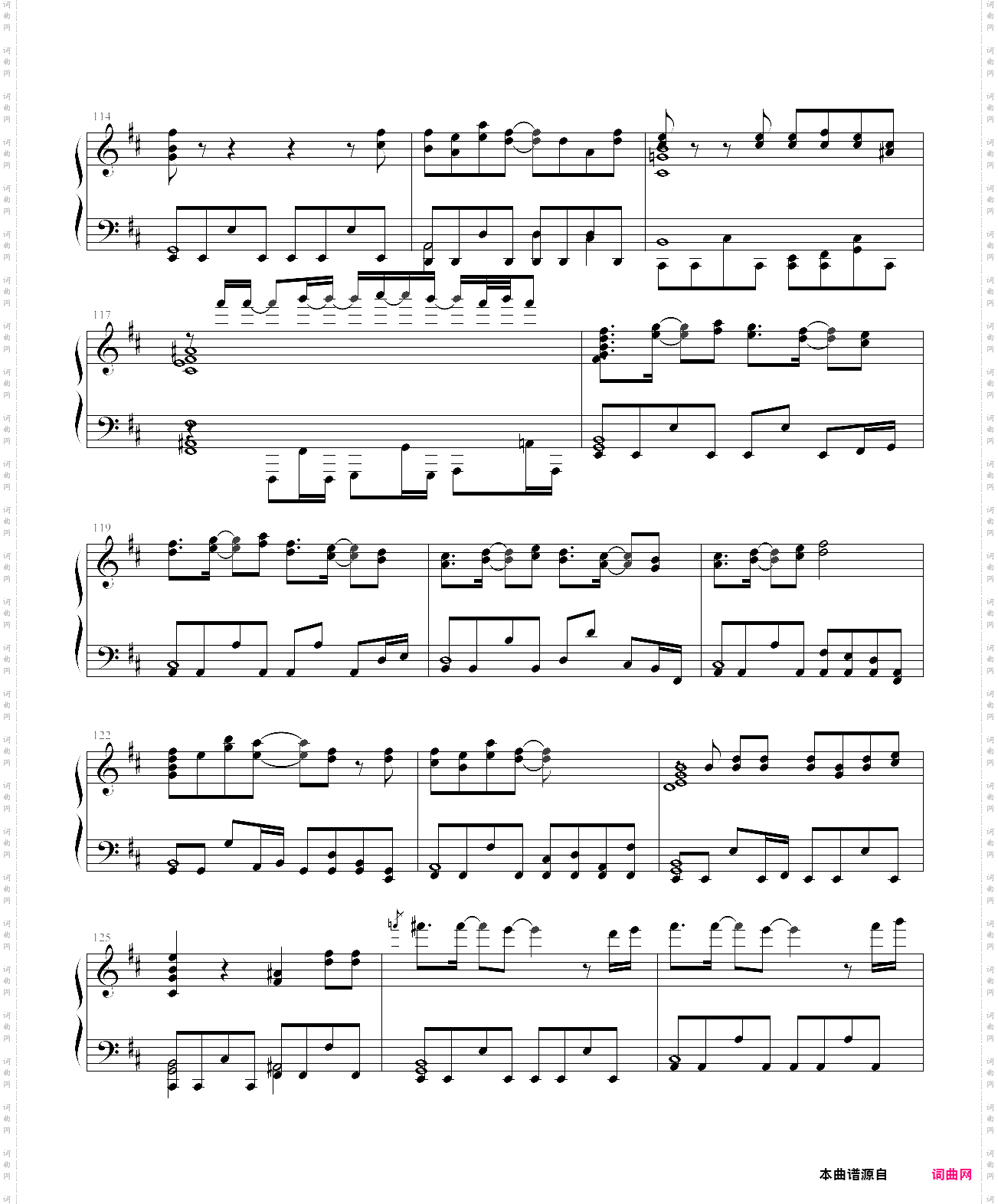 突然发生的爱情东京爱情故事主题曲，白十字