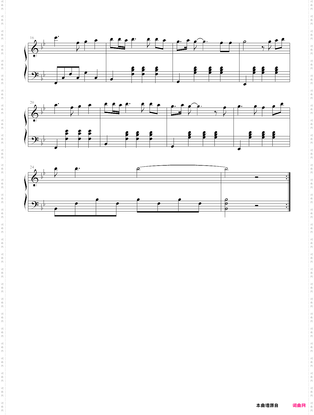 恰似你的温柔80年代流行的歌曲