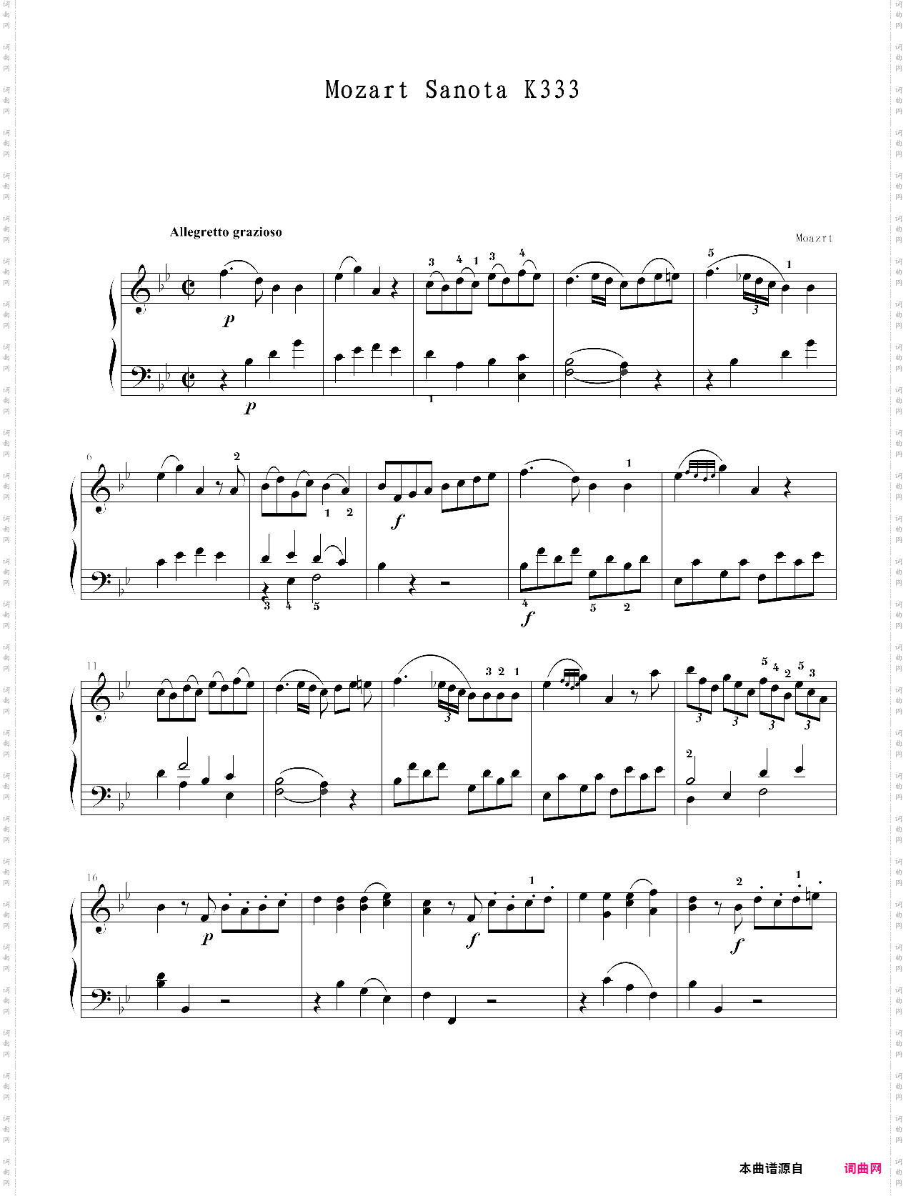 bb大调钢琴奏鸣曲 k·333 第三乐章mozart·莫扎特 附指法