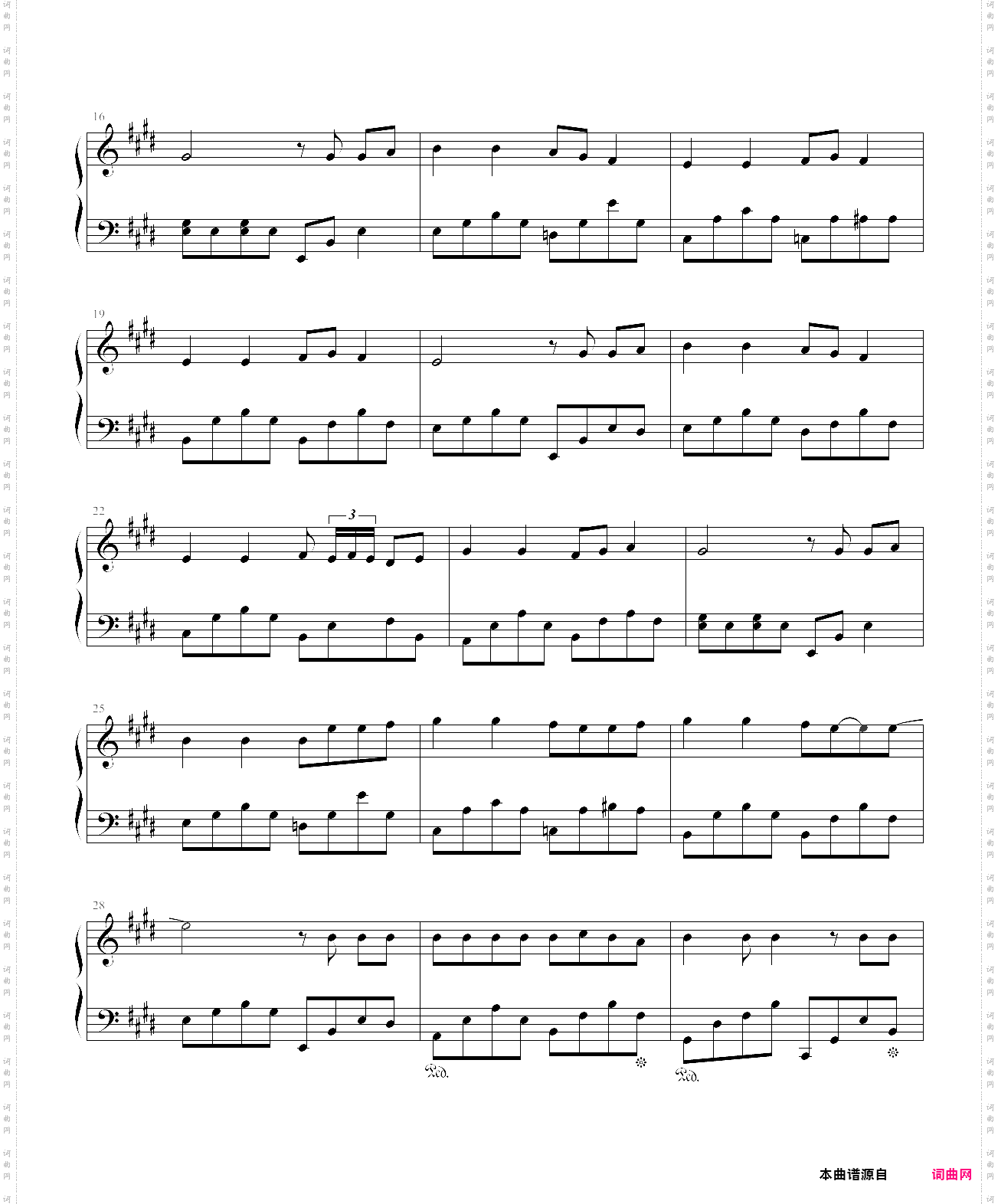 甜甜的和弦丰富版