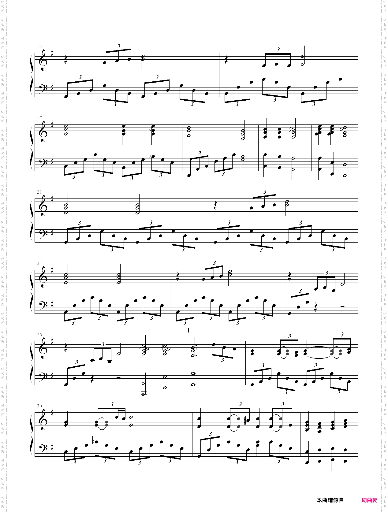 再回首弹唱版,姜育恒