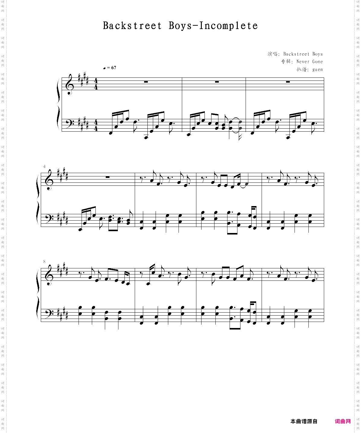 incomplete演奏版，backstreet boys