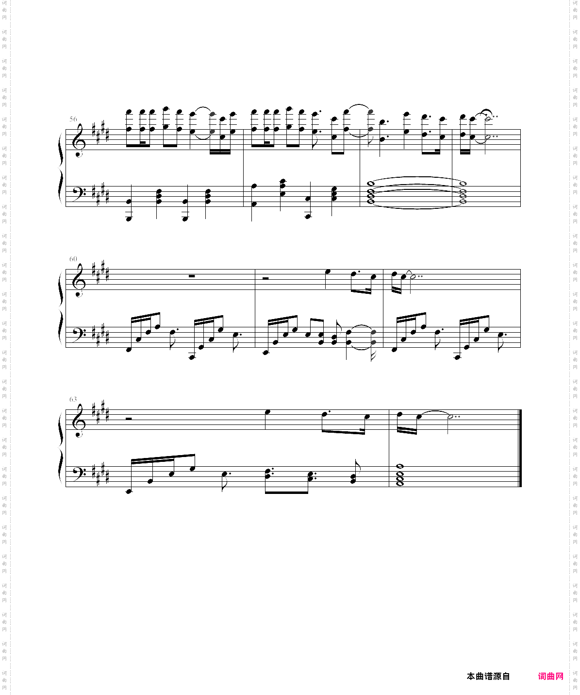 incomplete演奏版，backstreet boys