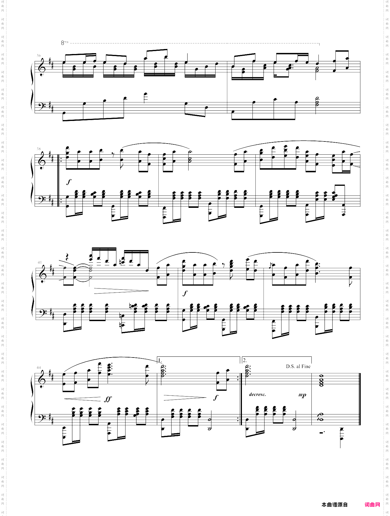 北京欢迎你钢琴演奏版