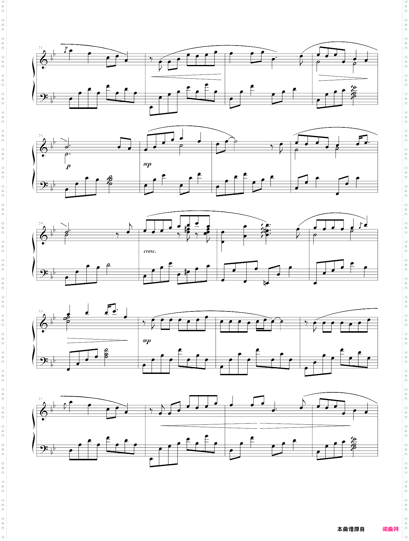 夏天的味道钢琴独奏版，许飞