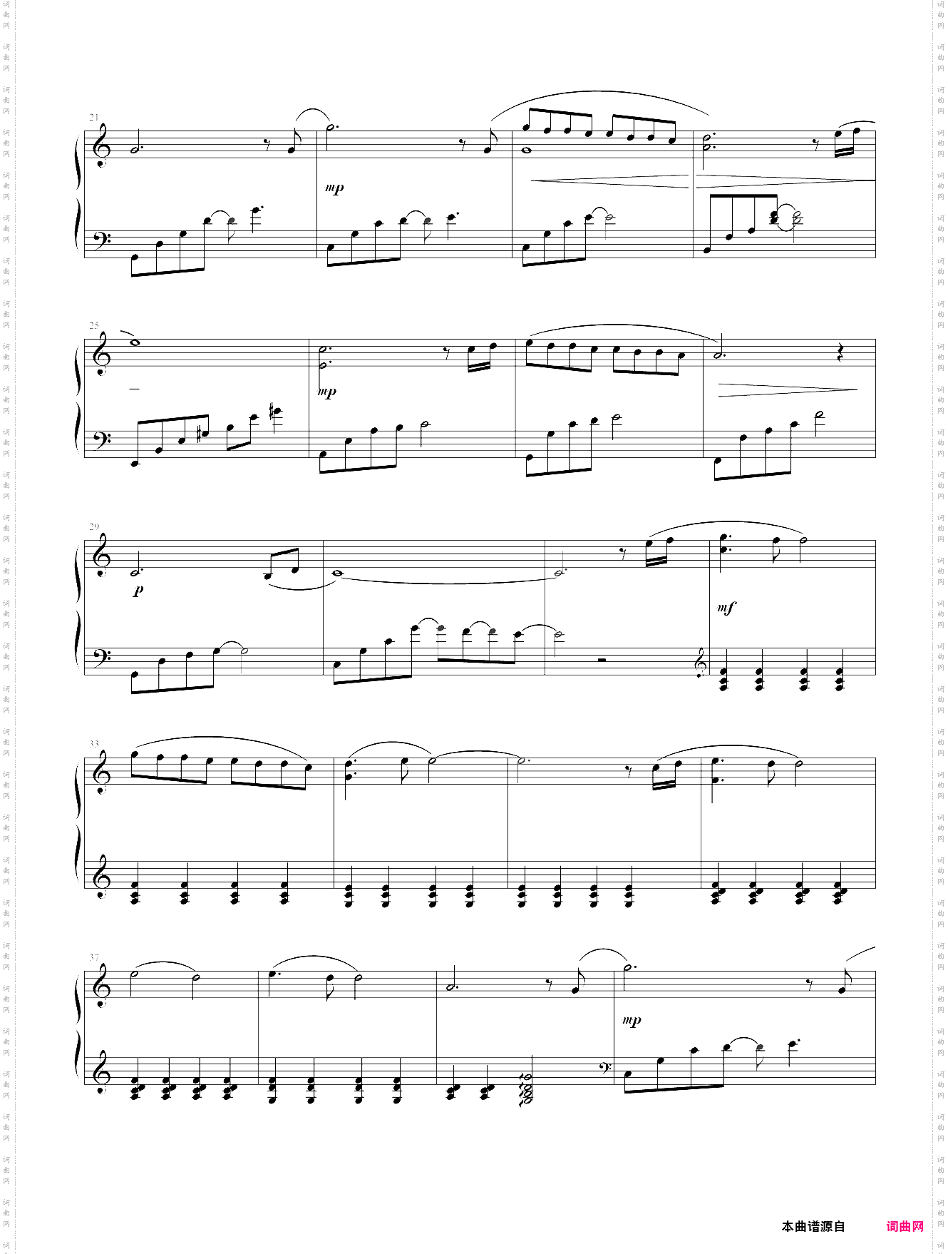 曾经电视剧斗鱼插曲，钢琴版
