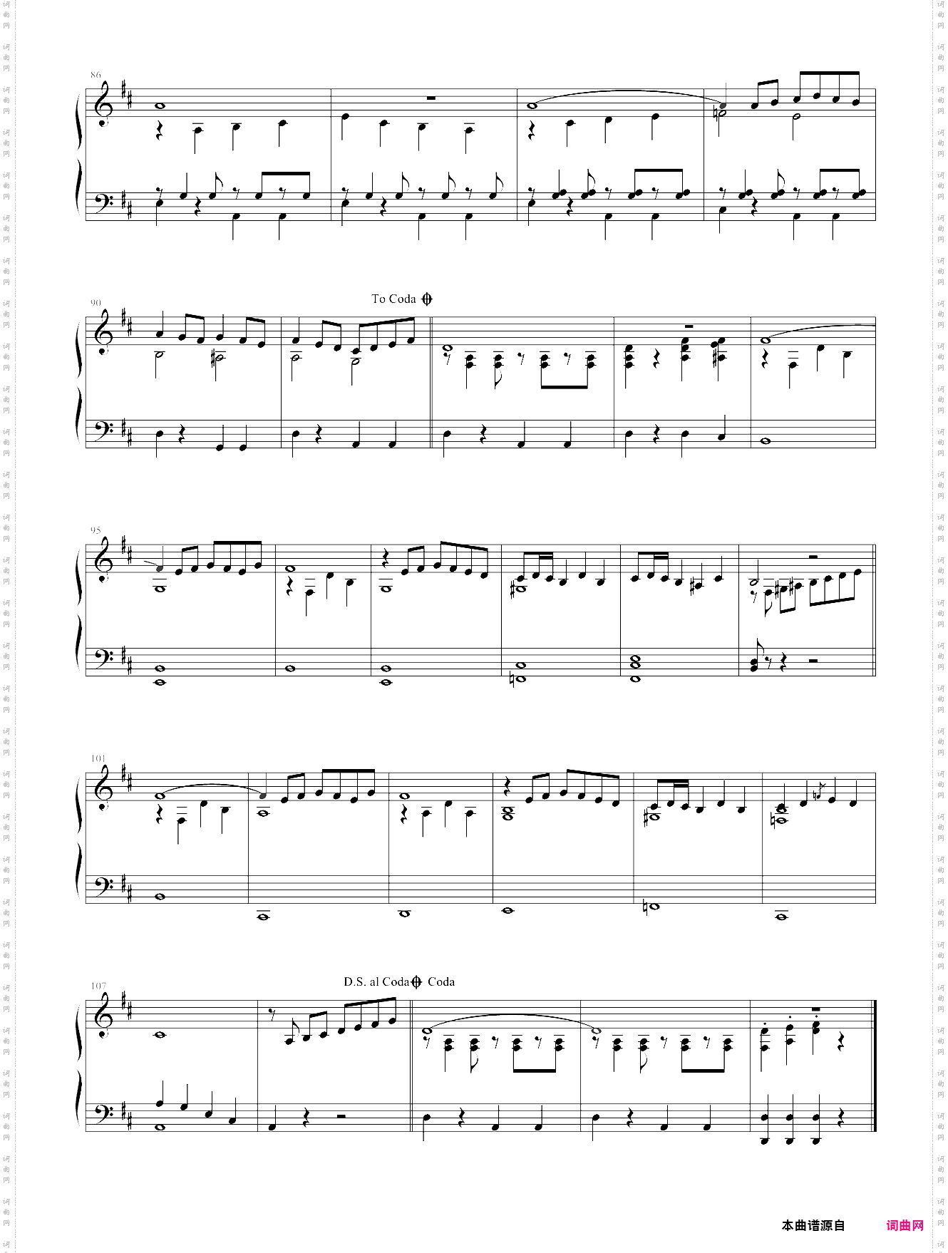 影美人生la vita e bella配