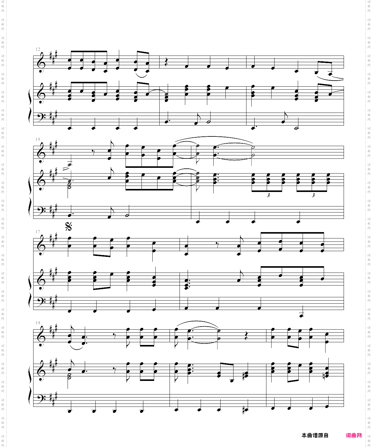 《歌舞青春/高校音乐剧 high school musical》what ive been looking for