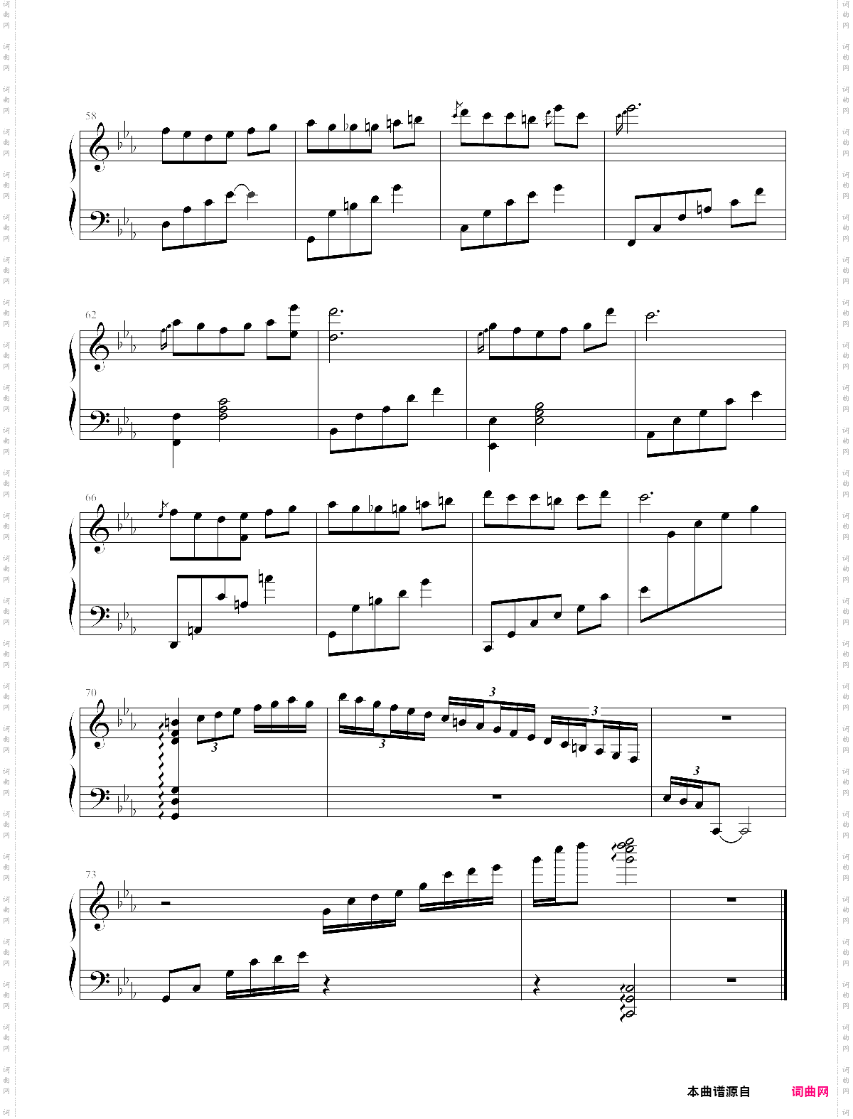 冬季恋歌插曲 白色恋人