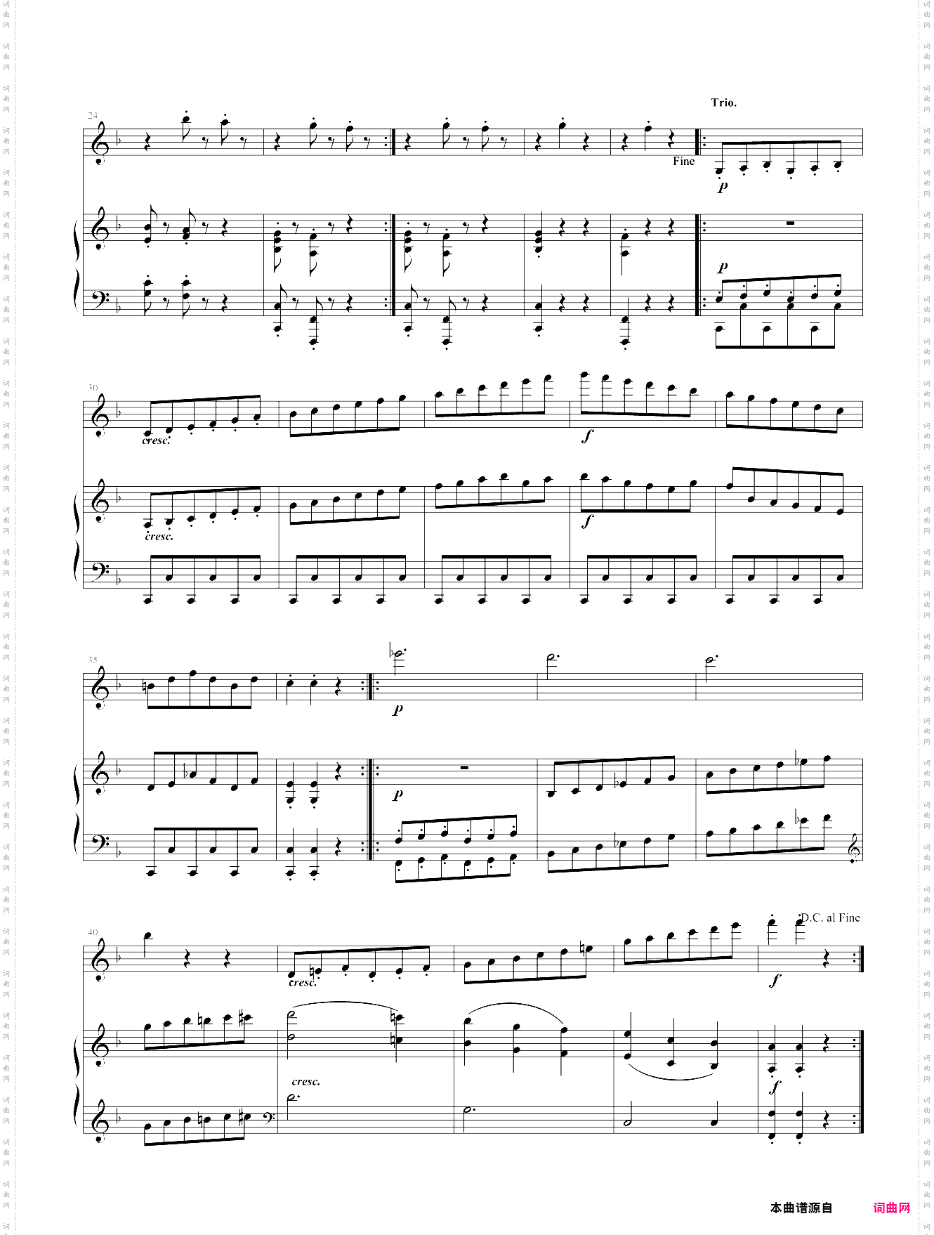 春天奏鸣曲op·24第三乐章贝多芬