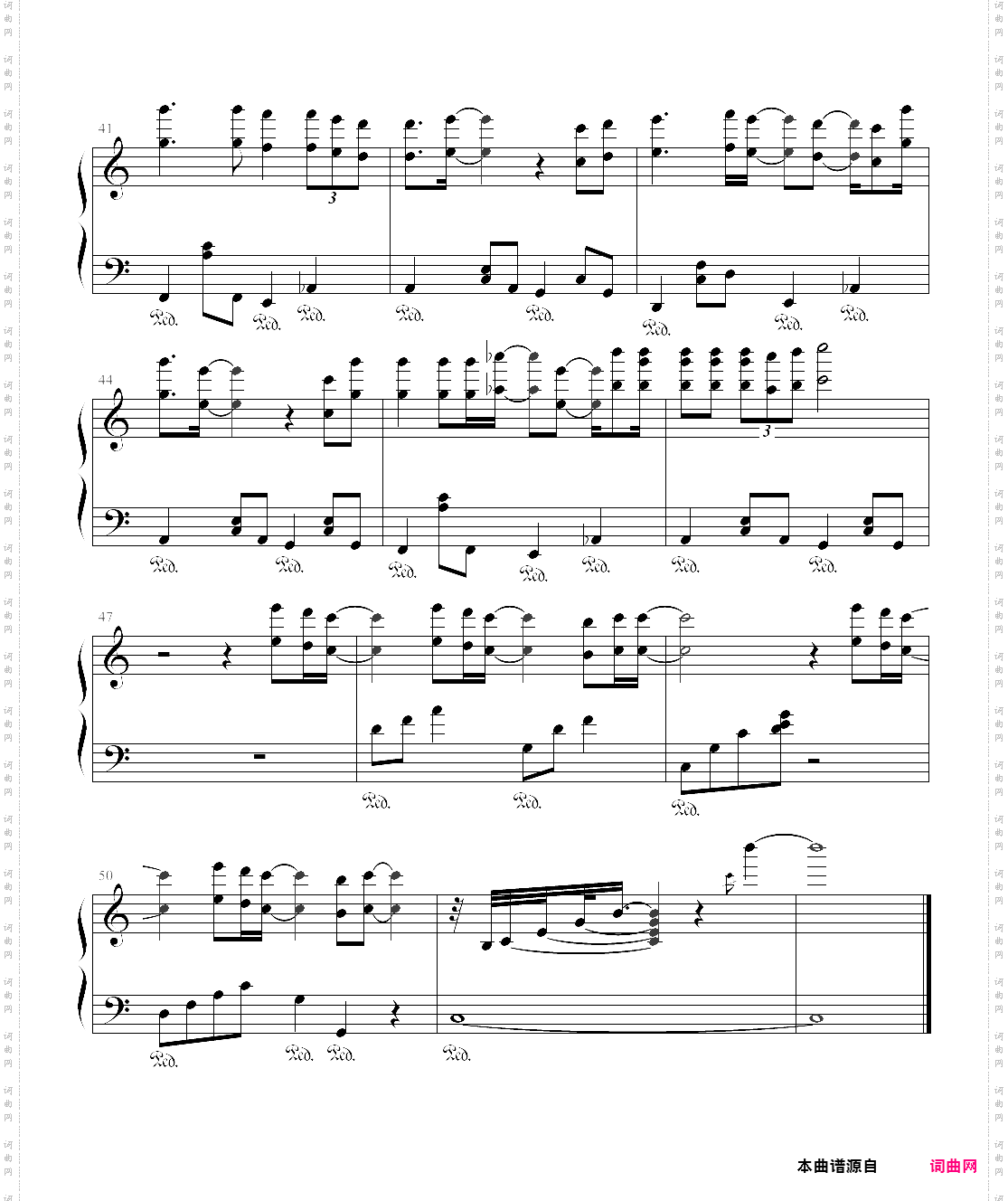 only human一公升的眼泪主题曲，特别版