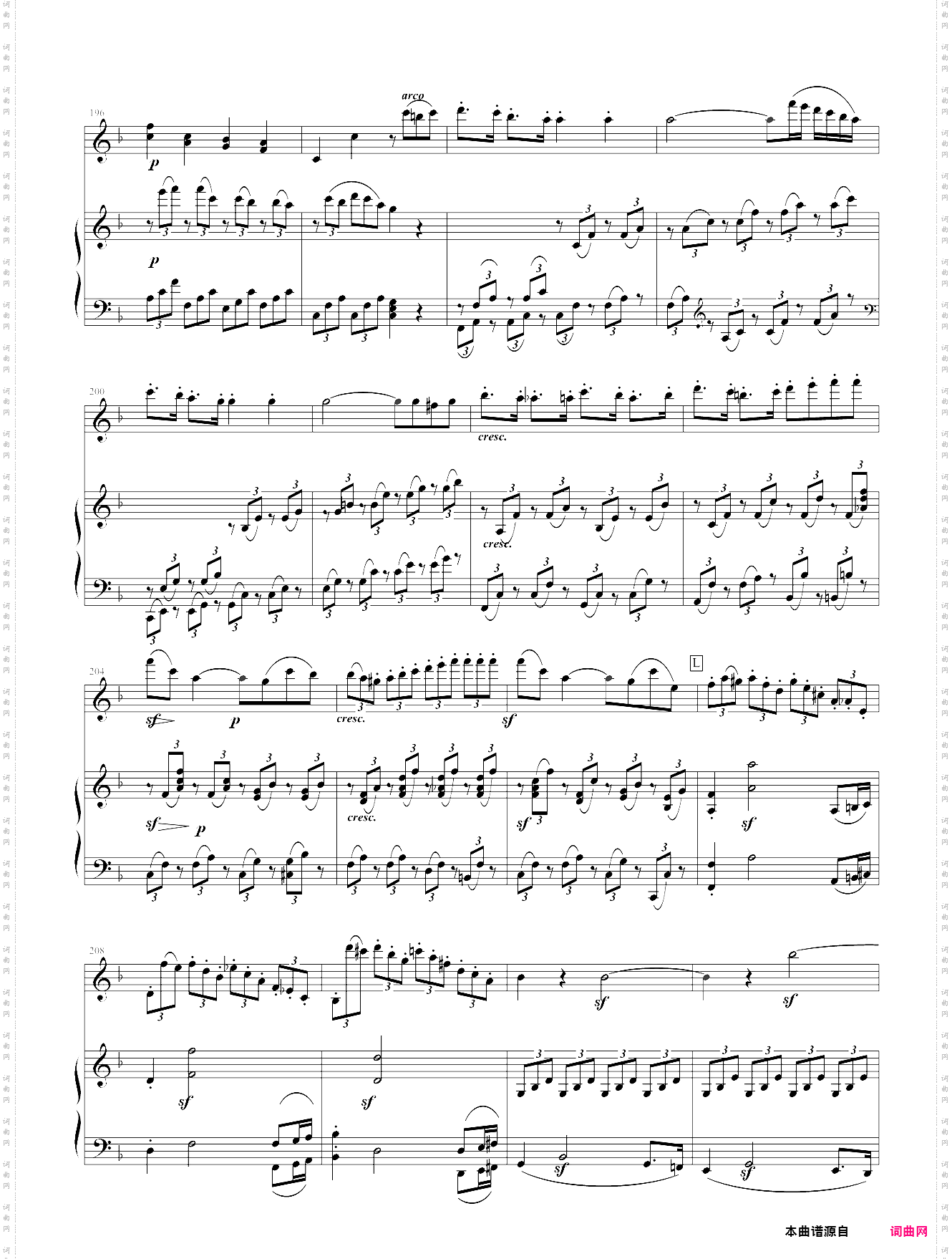 春天奏鸣曲op·24第四乐章贝多芬