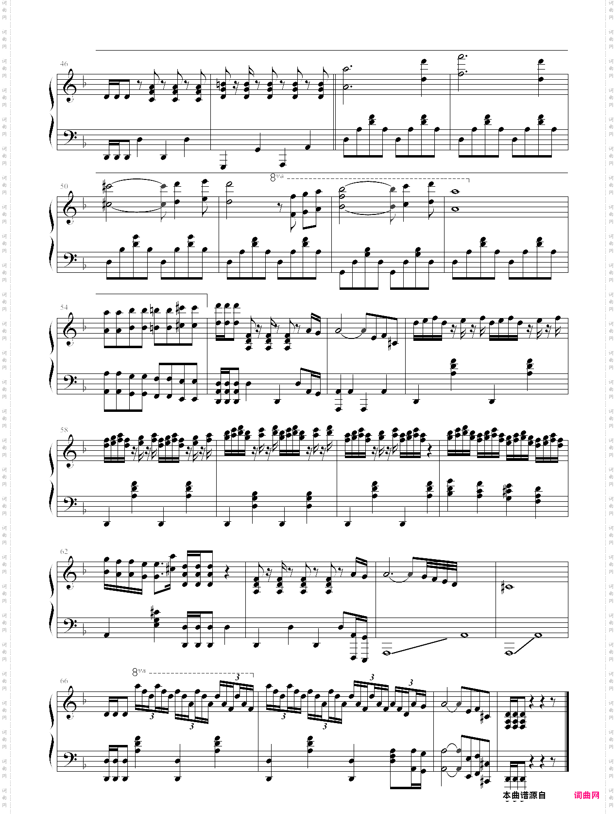 托卡塔曲克莱德曼，钢琴谱
