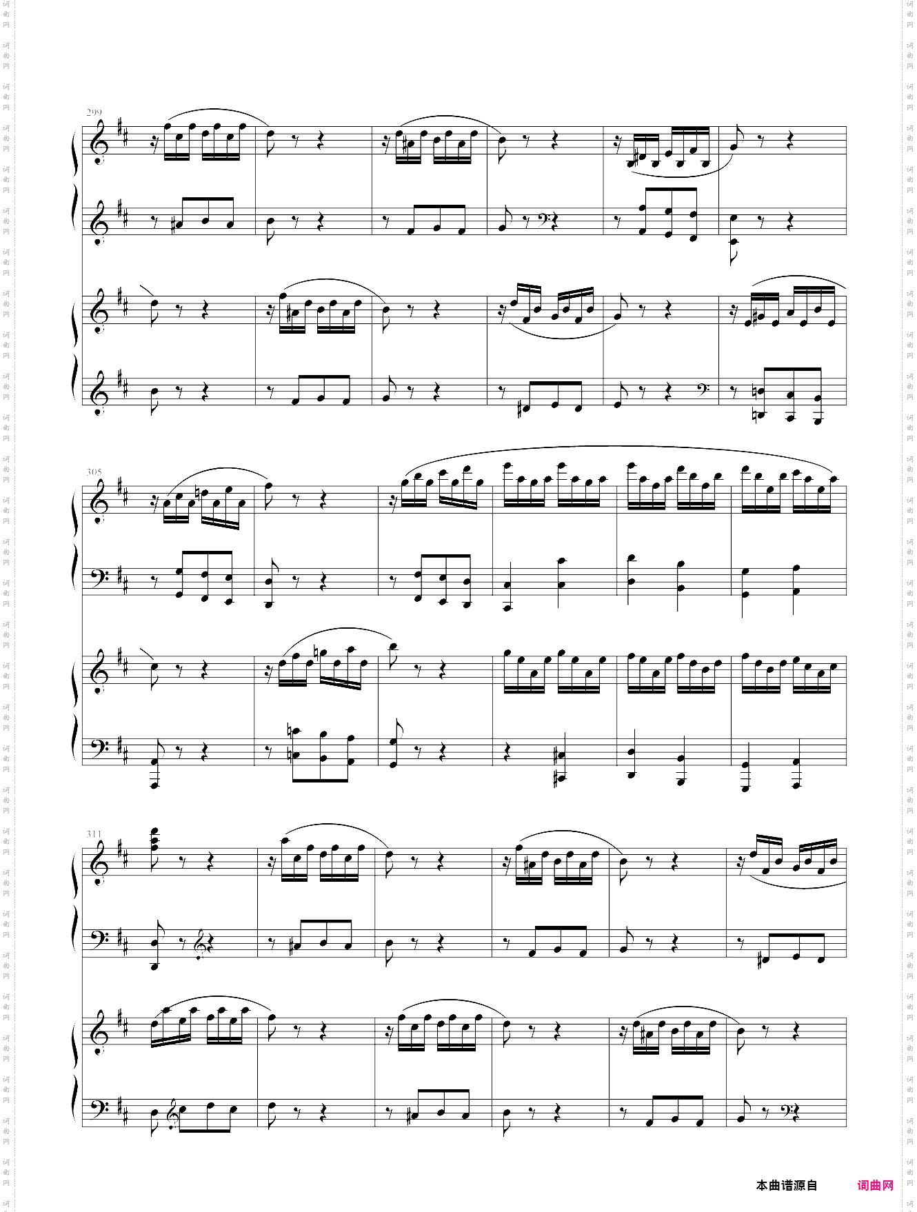 d大调双钢琴奏鸣曲 k448 第三乐章mozart·莫扎特
