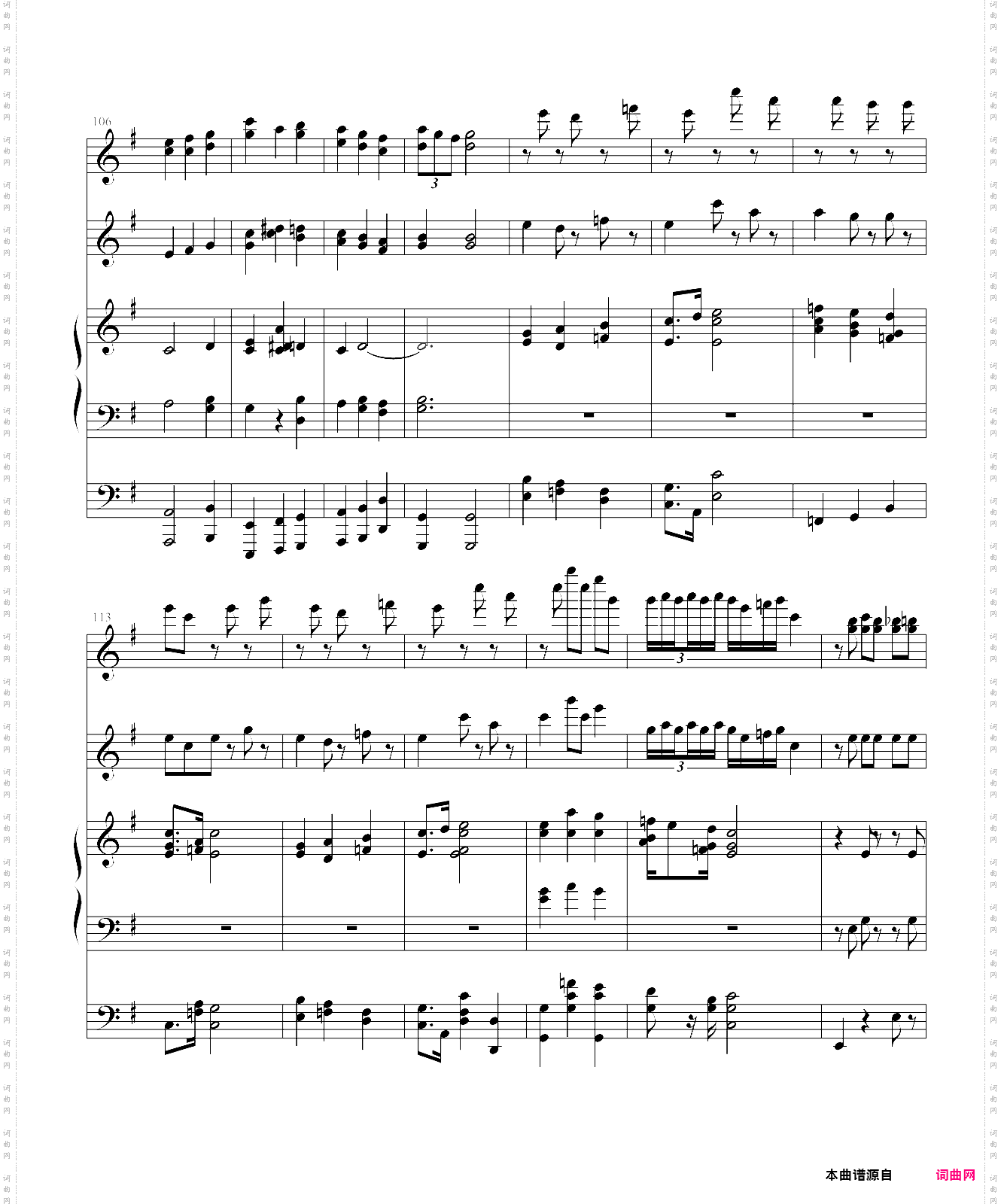 德沃夏克的一首斯拉夫舞曲
