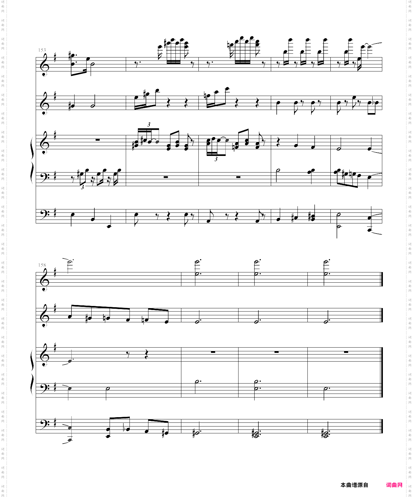 德沃夏克的一首斯拉夫舞曲