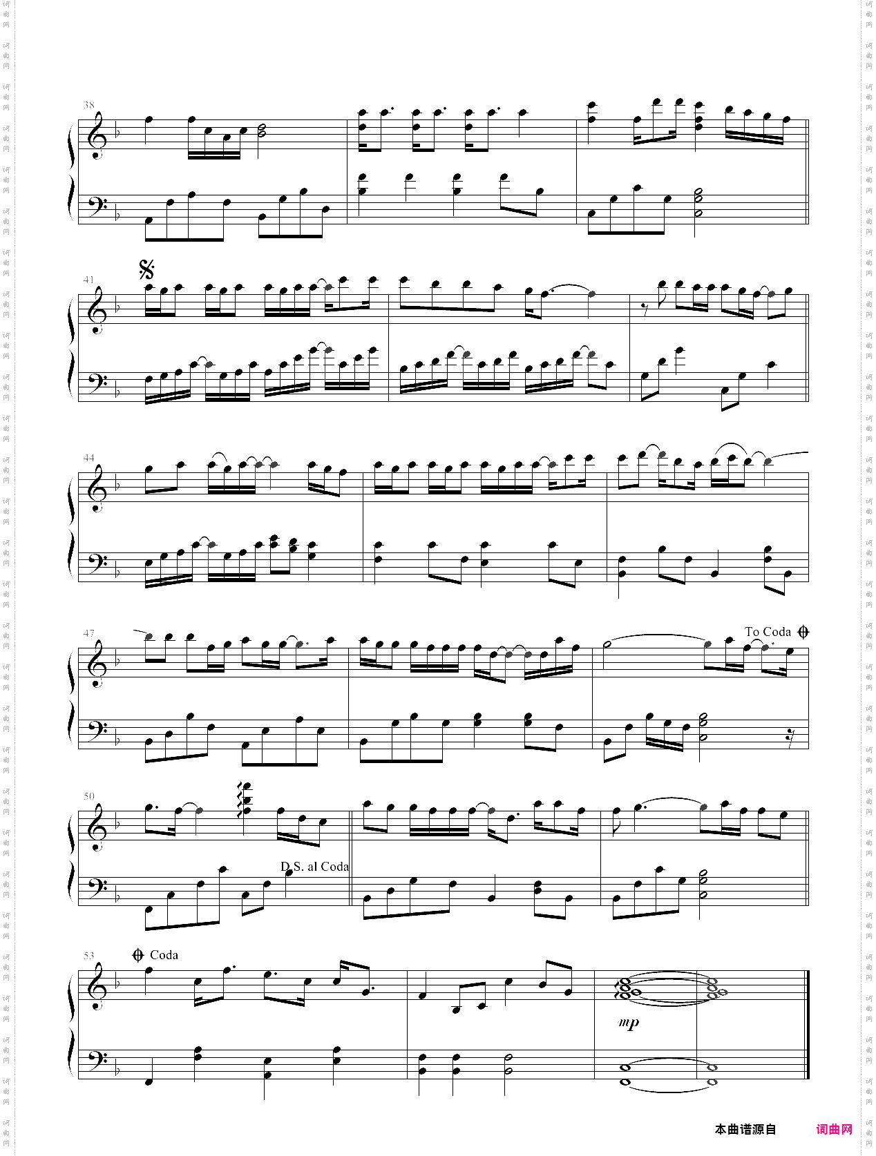 好爱她,好想他七朵花&183club