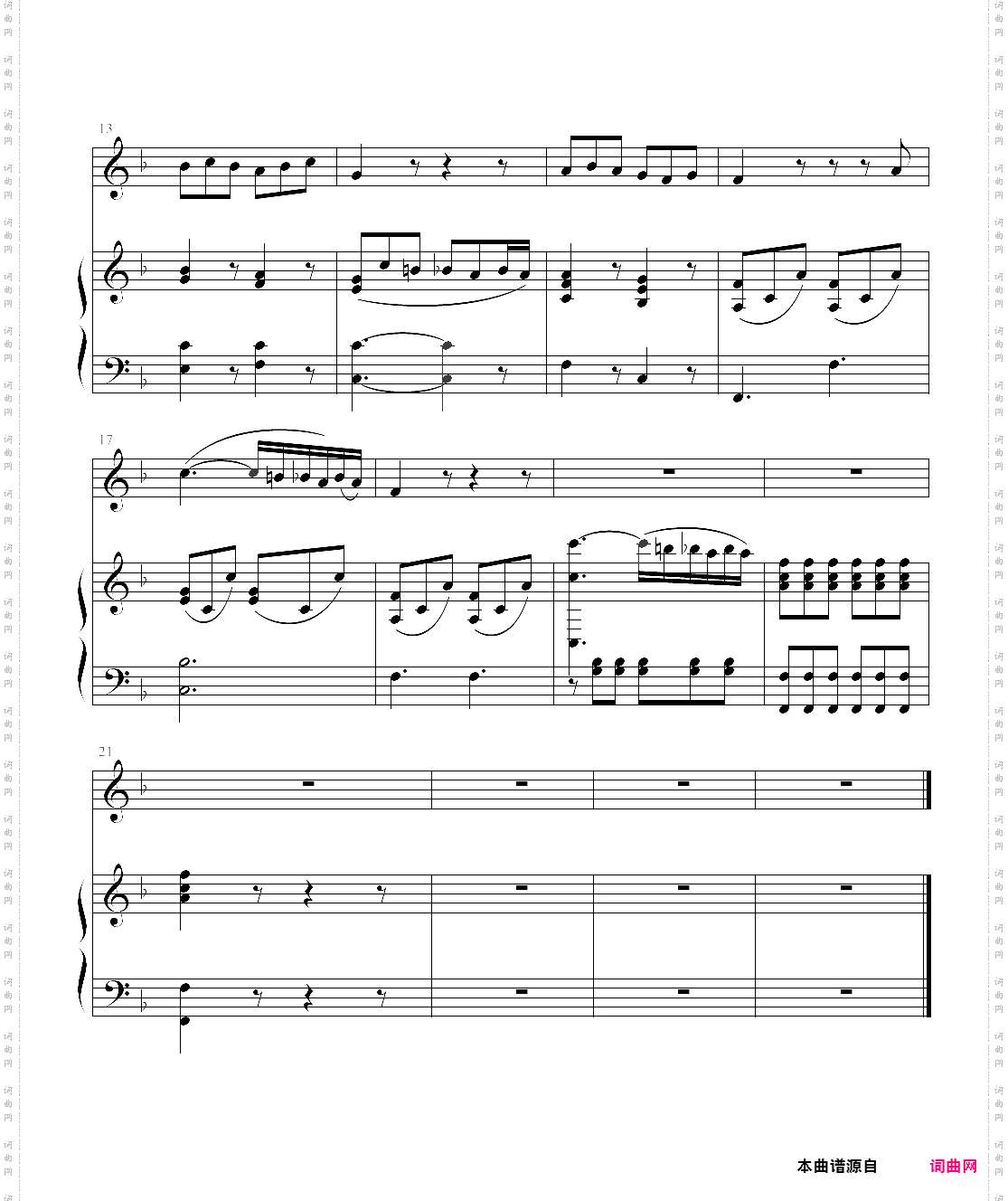 摇篮曲伴奏谱，莫扎特