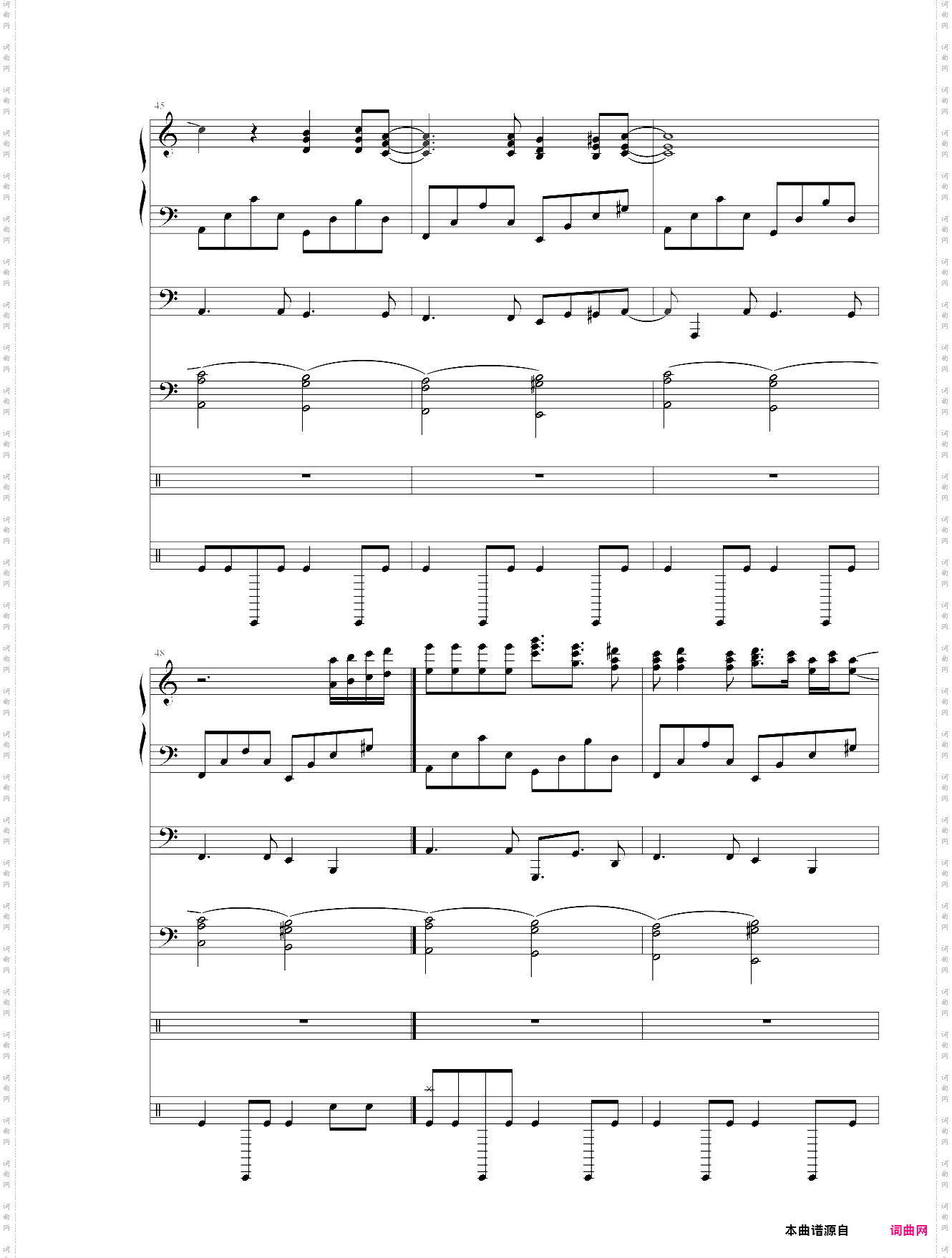 a wish for love 梦中的爱人