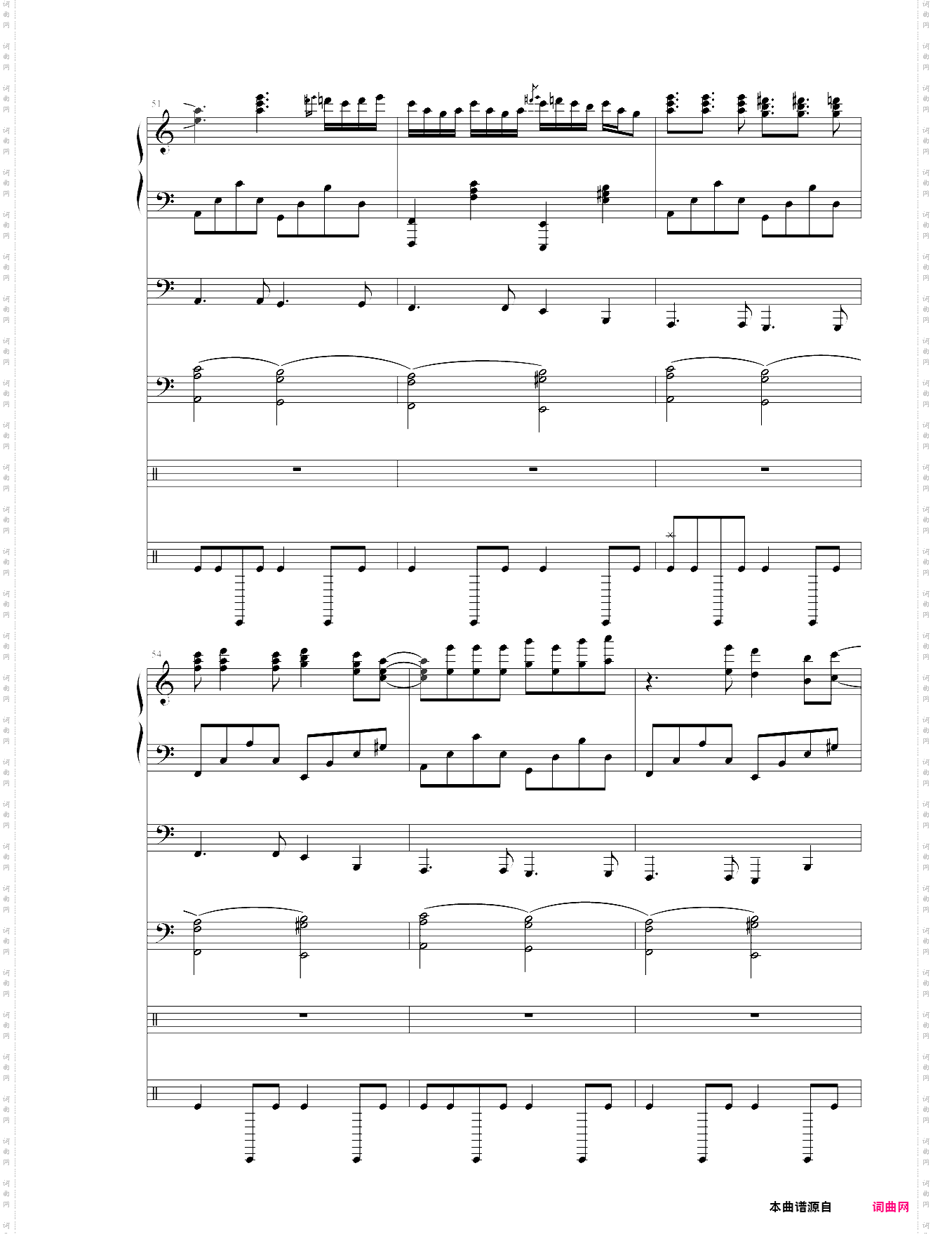 a wish for love 梦中的爱人