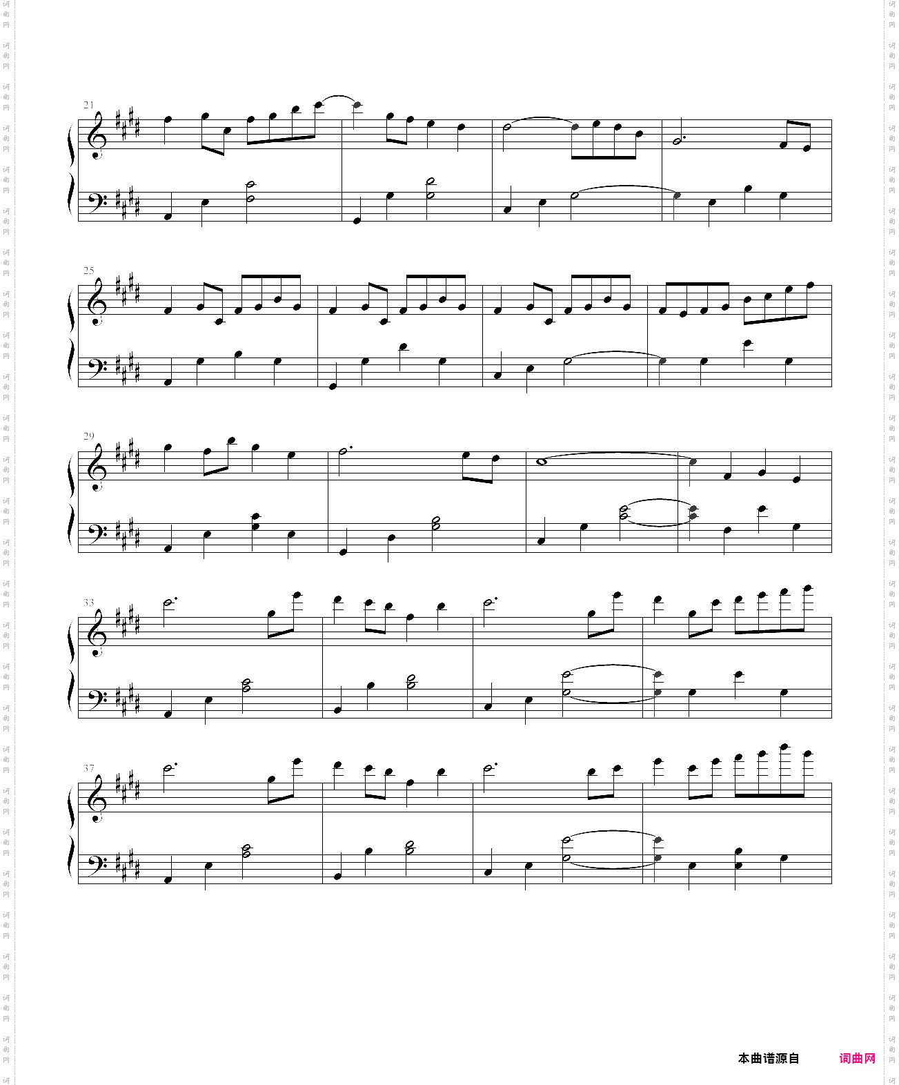 refrain原版