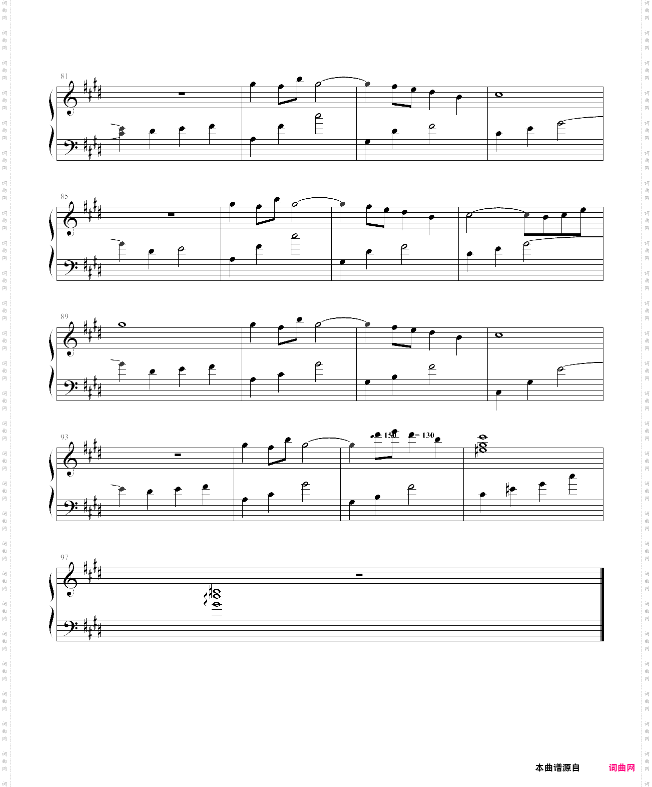 refrain原版
