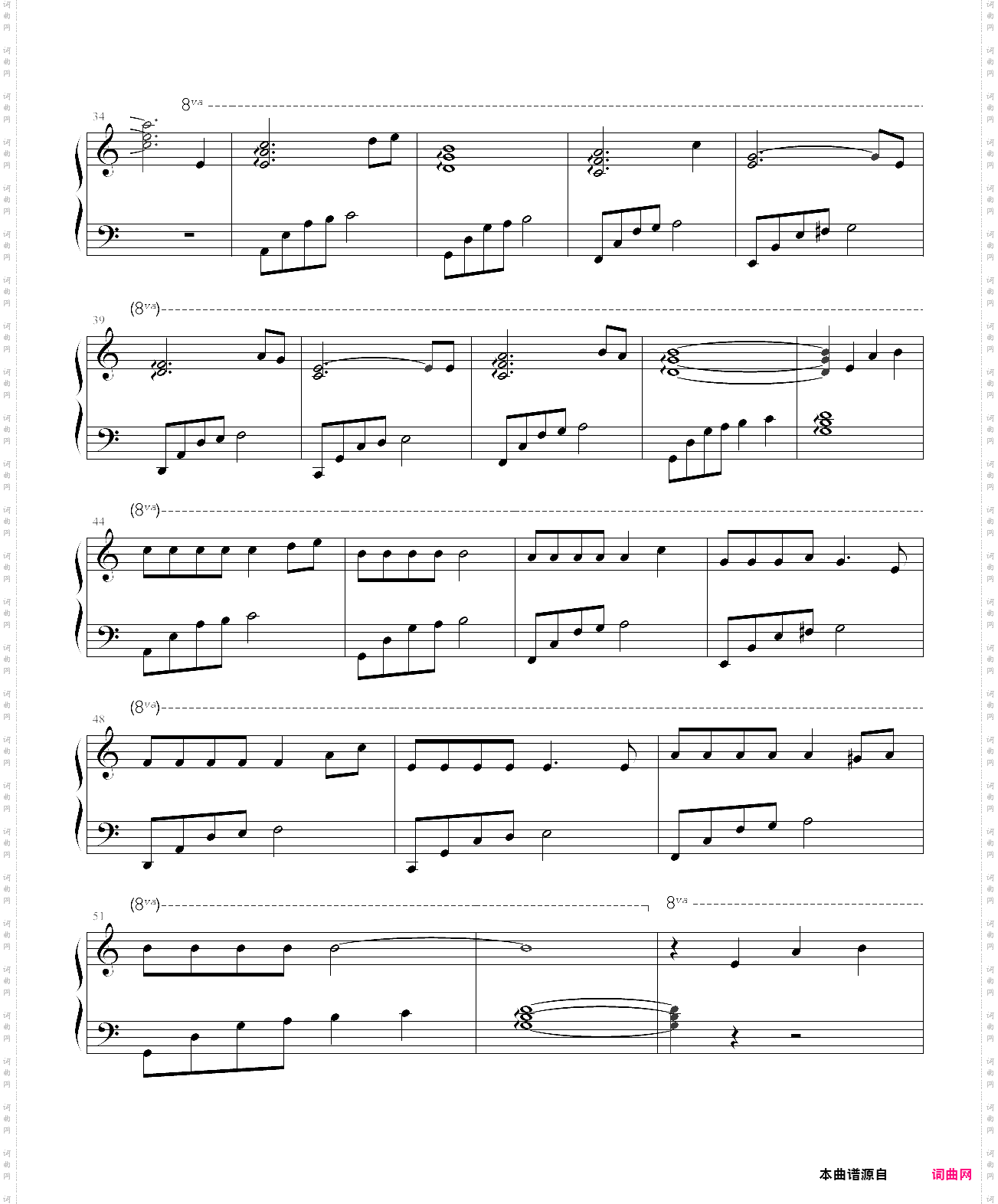 不能再错了――诀别曲