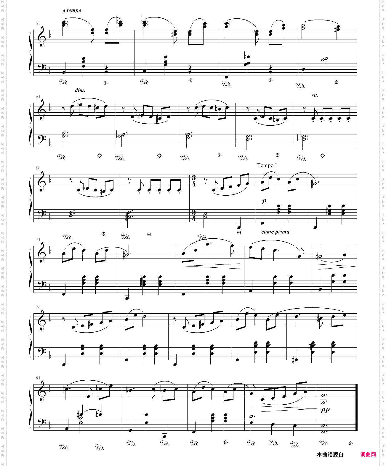 肖斯塔科维奇圆舞曲