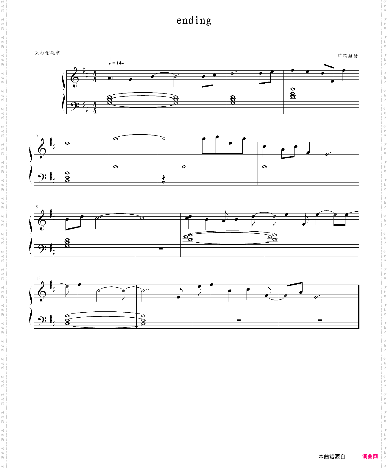 stanley博士的家2背景音乐