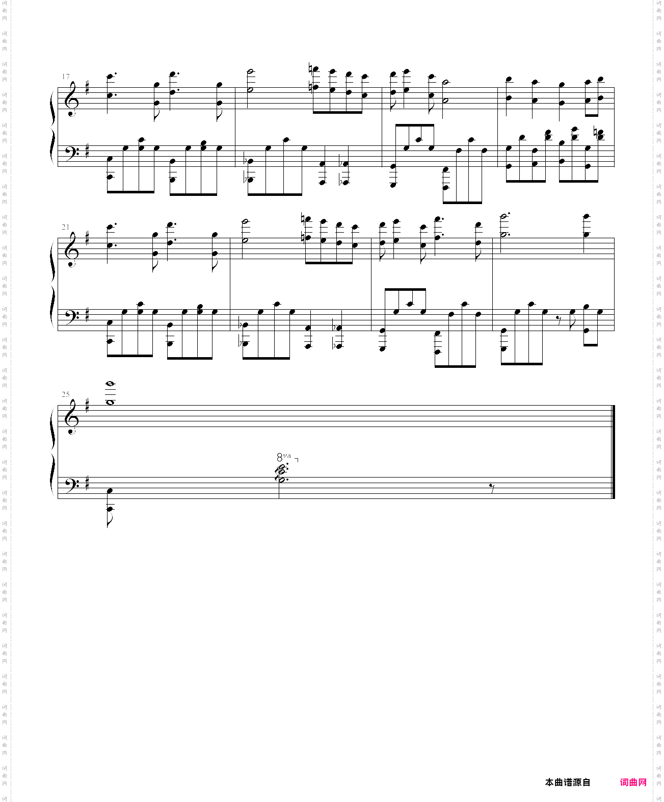 数码宝贝 - 光明和希望