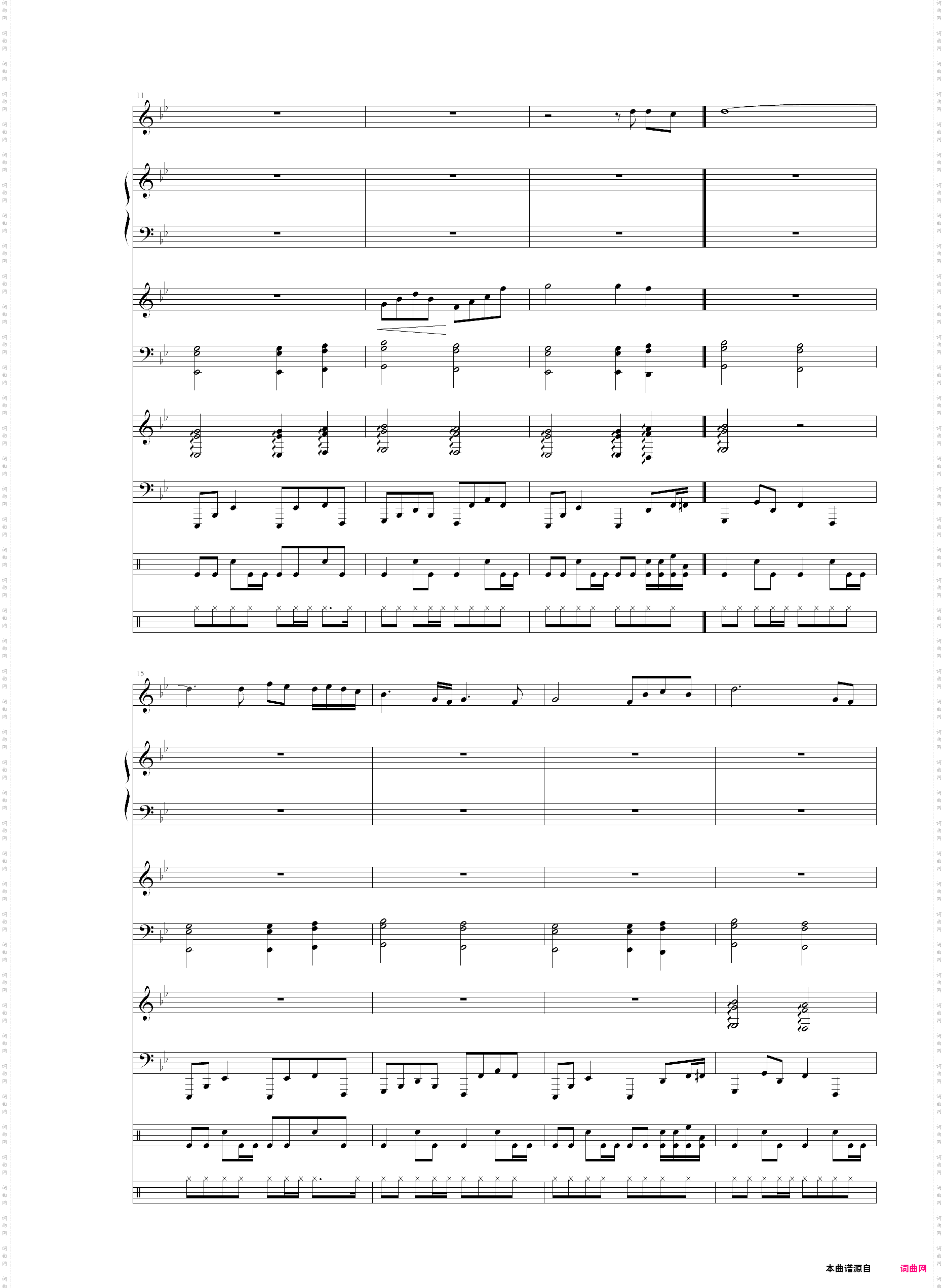伤感情歌三部曲之二revengemelody