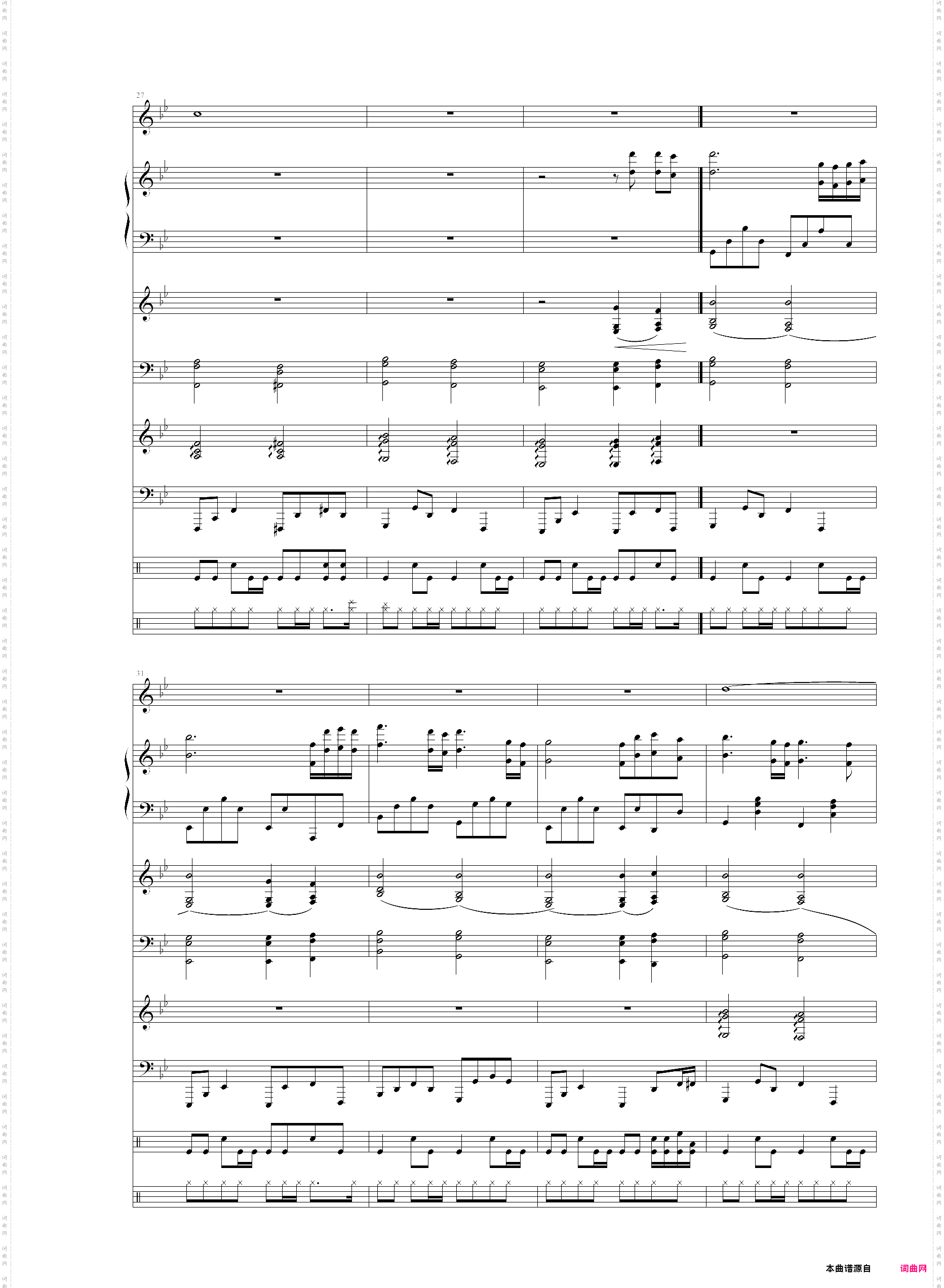 伤感情歌三部曲之二revengemelody