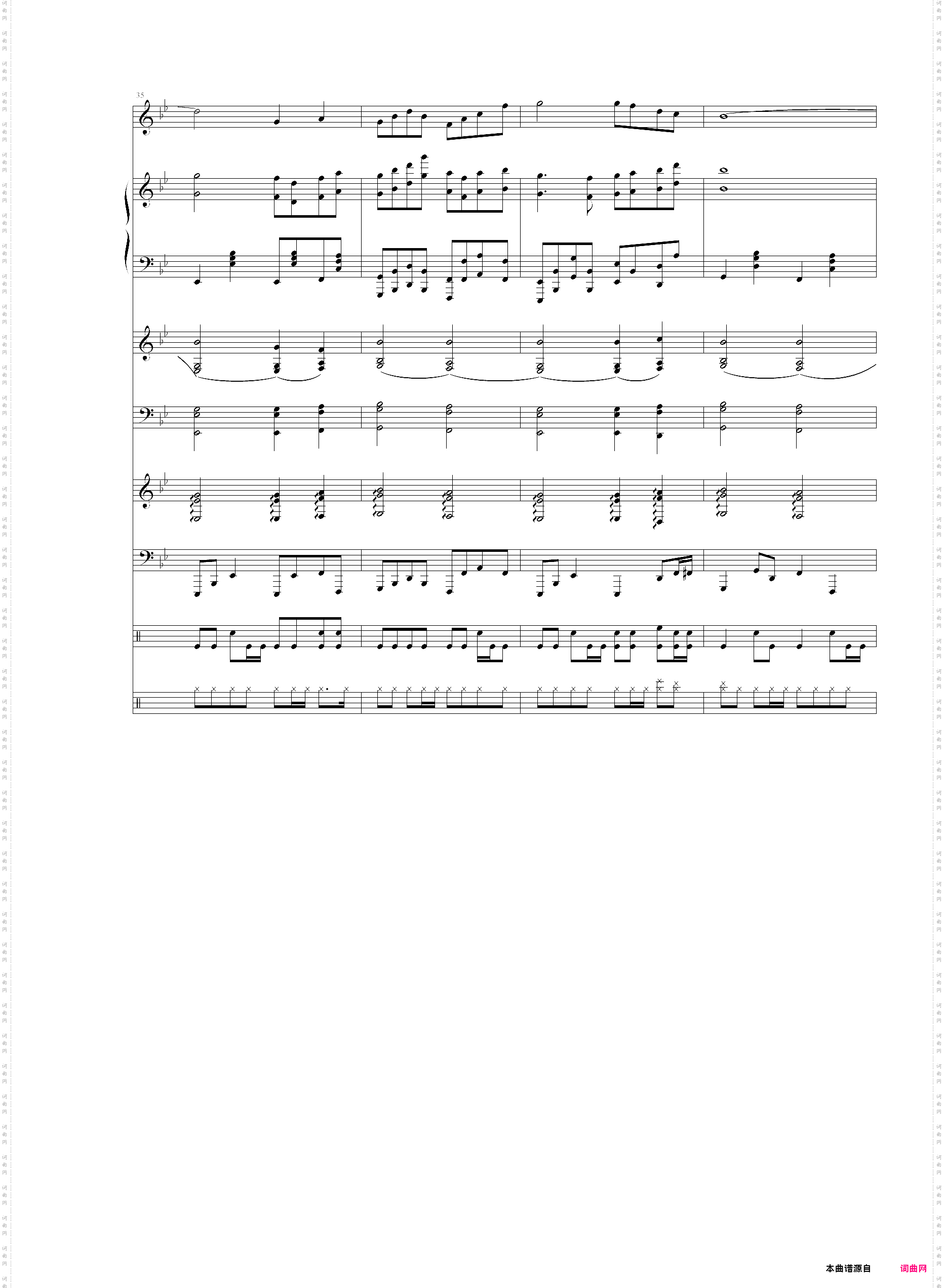 伤感情歌三部曲之二revengemelody