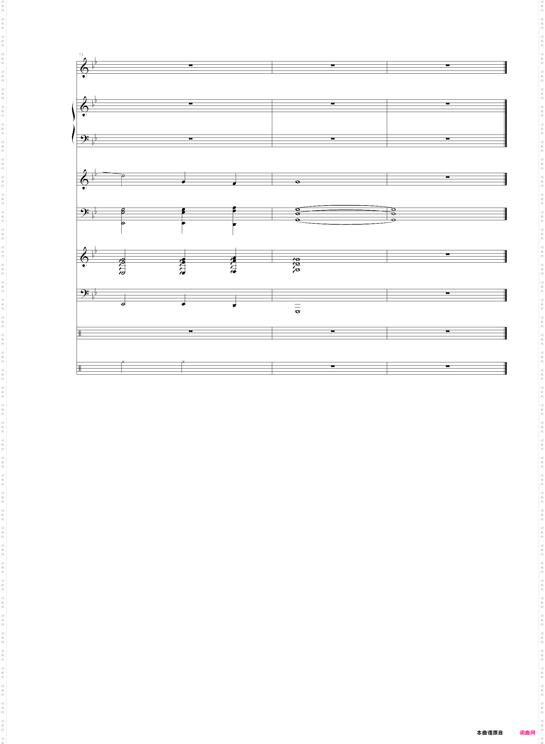 伤感情歌三部曲之二revengemelody
