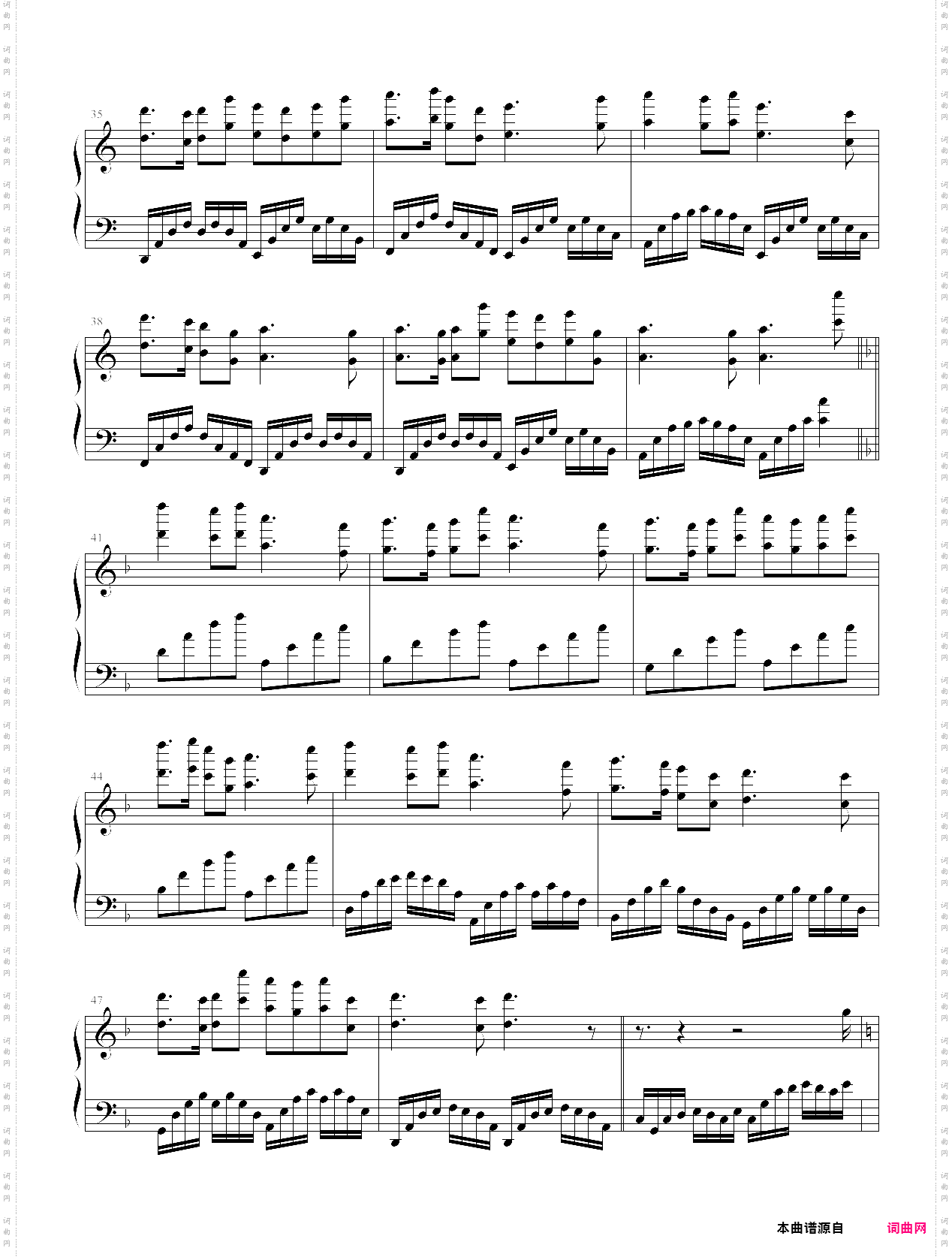 【浣?纱】子夜歌