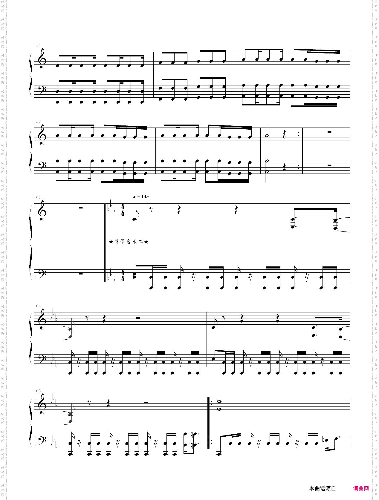 fc《赤色要塞》完整版