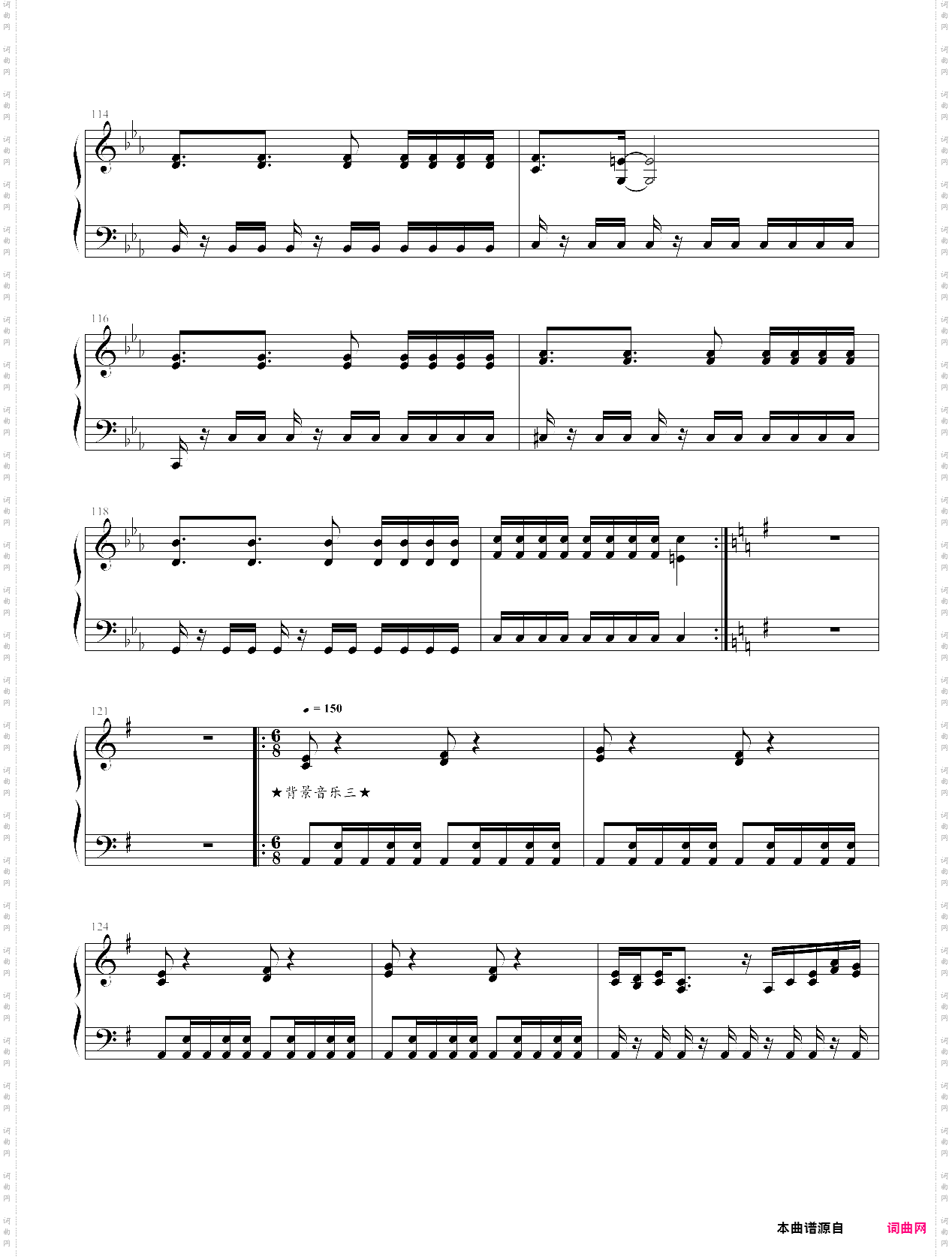 fc《赤色要塞》完整版