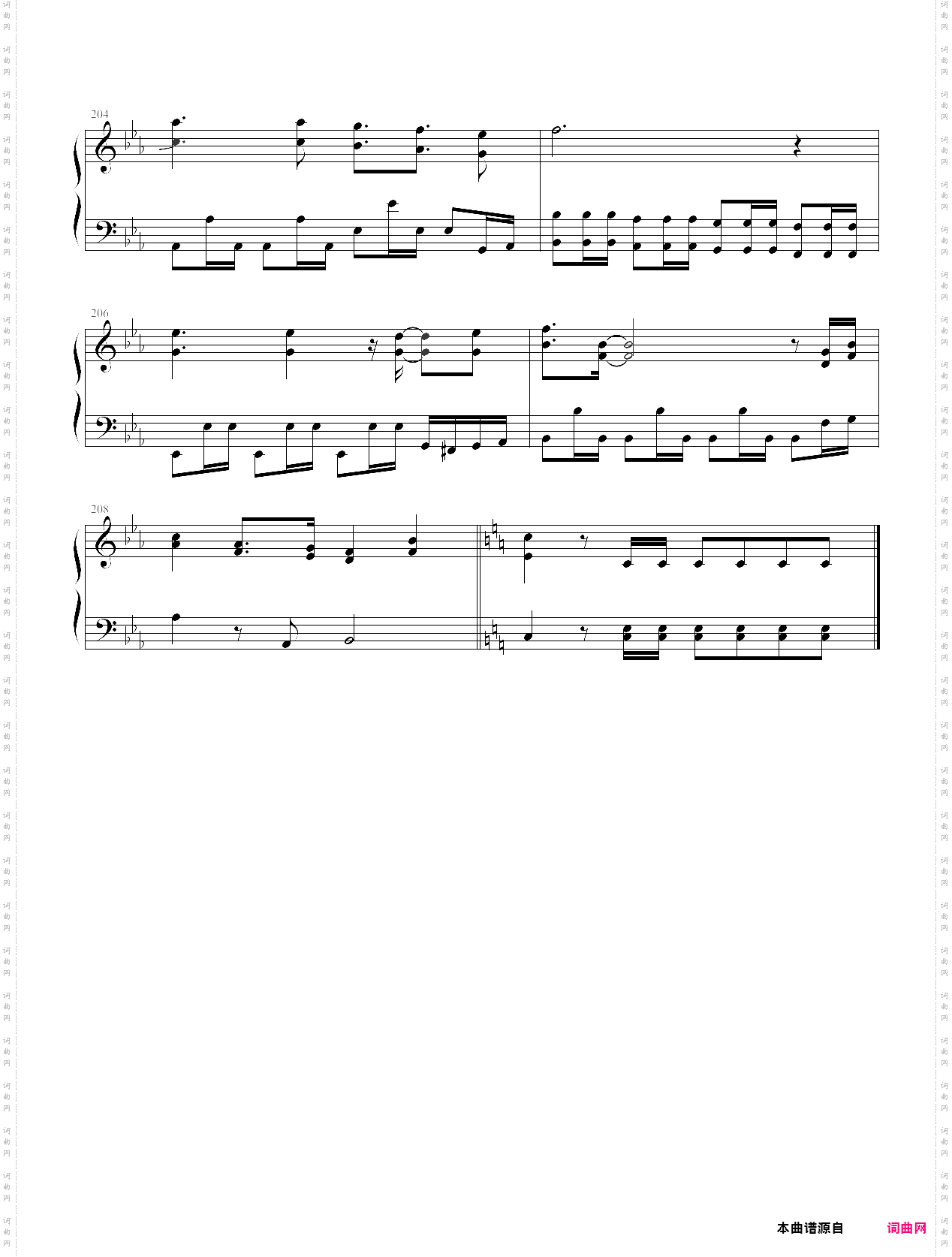 fc《赤色要塞》完整版