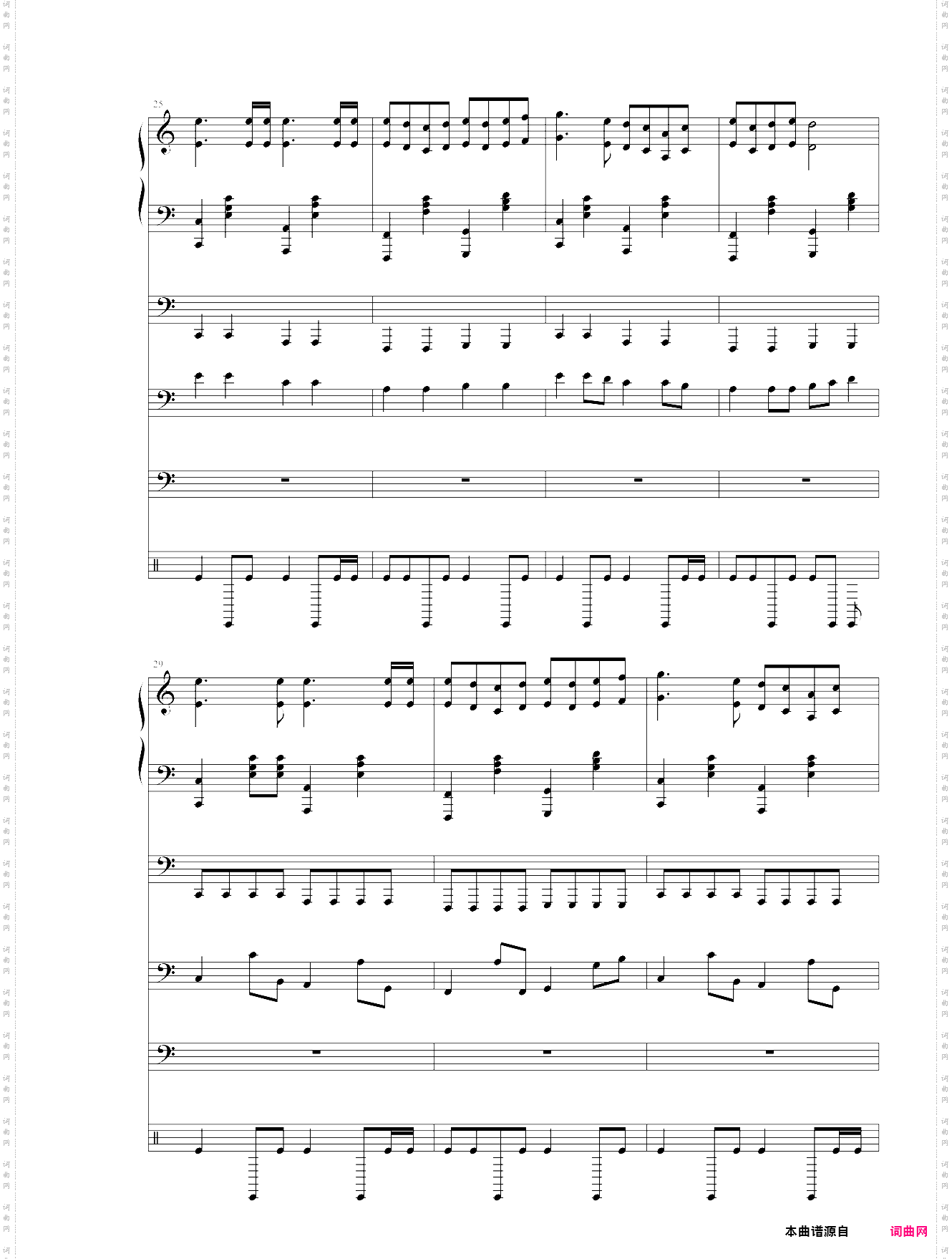 欢乐进行曲